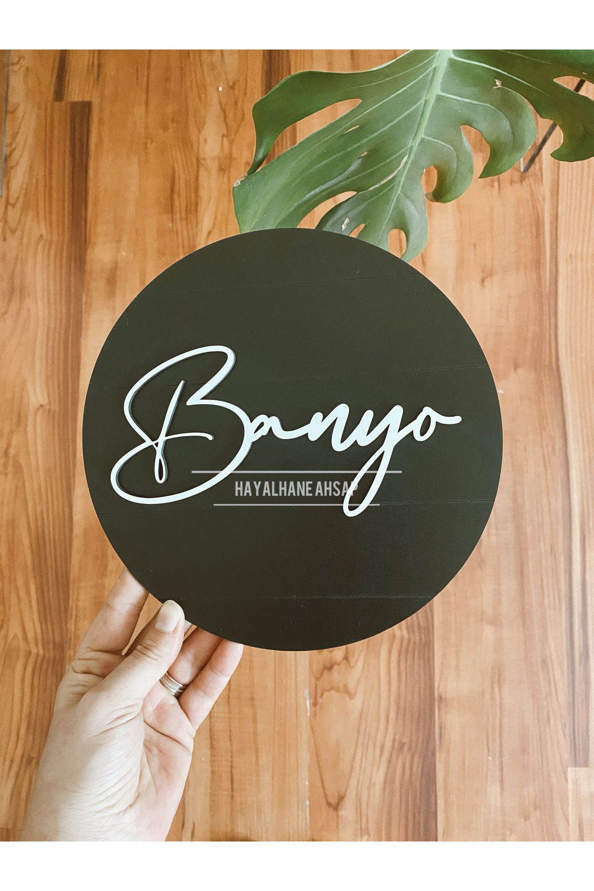 HAYALHANE AHŞAP Bath / Banyo Dekor Tabelası