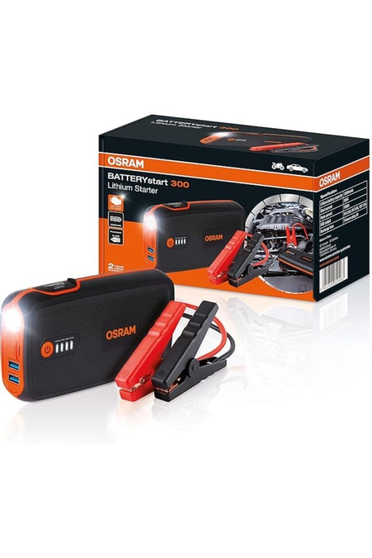 ShopZum Batterystart 300 Akü Takviye Cihazı 13000 Mah