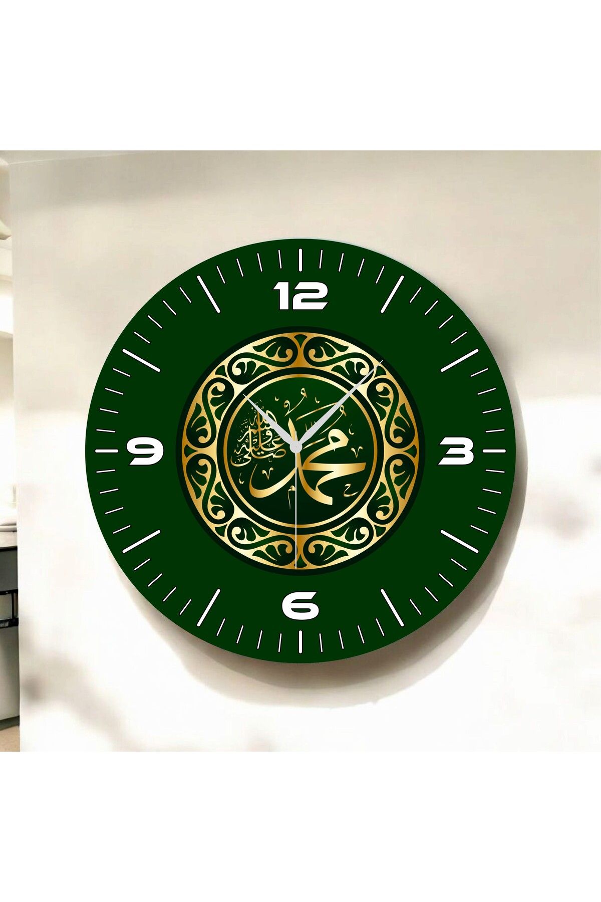 AA Shop Renkli Baskı Dini Desenli Sayılı Hediyelik Ahşap Sessiz Duvar Saati 50cm
