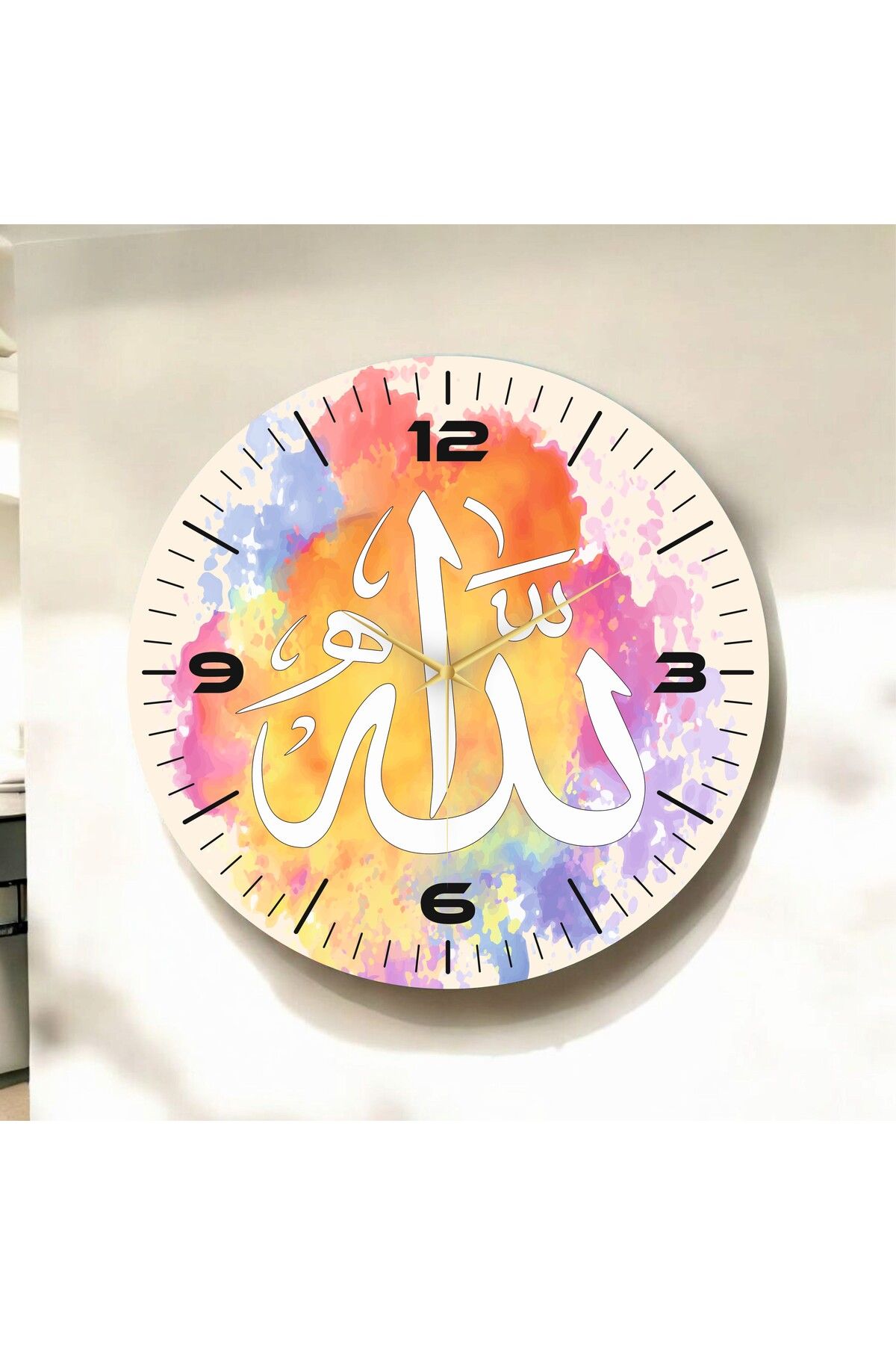 AA Shop Renkli Baskı Dini Desenli Sayılı Hediyelik Ahşap Sessiz Duvar Saati 50cm