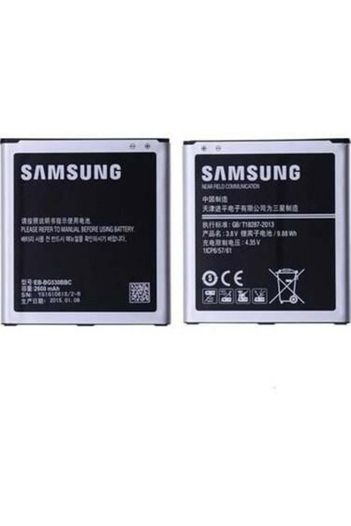 Bolsat CEP TEL BATARYA SAMSUNG J320 - J5 - G530 - J250