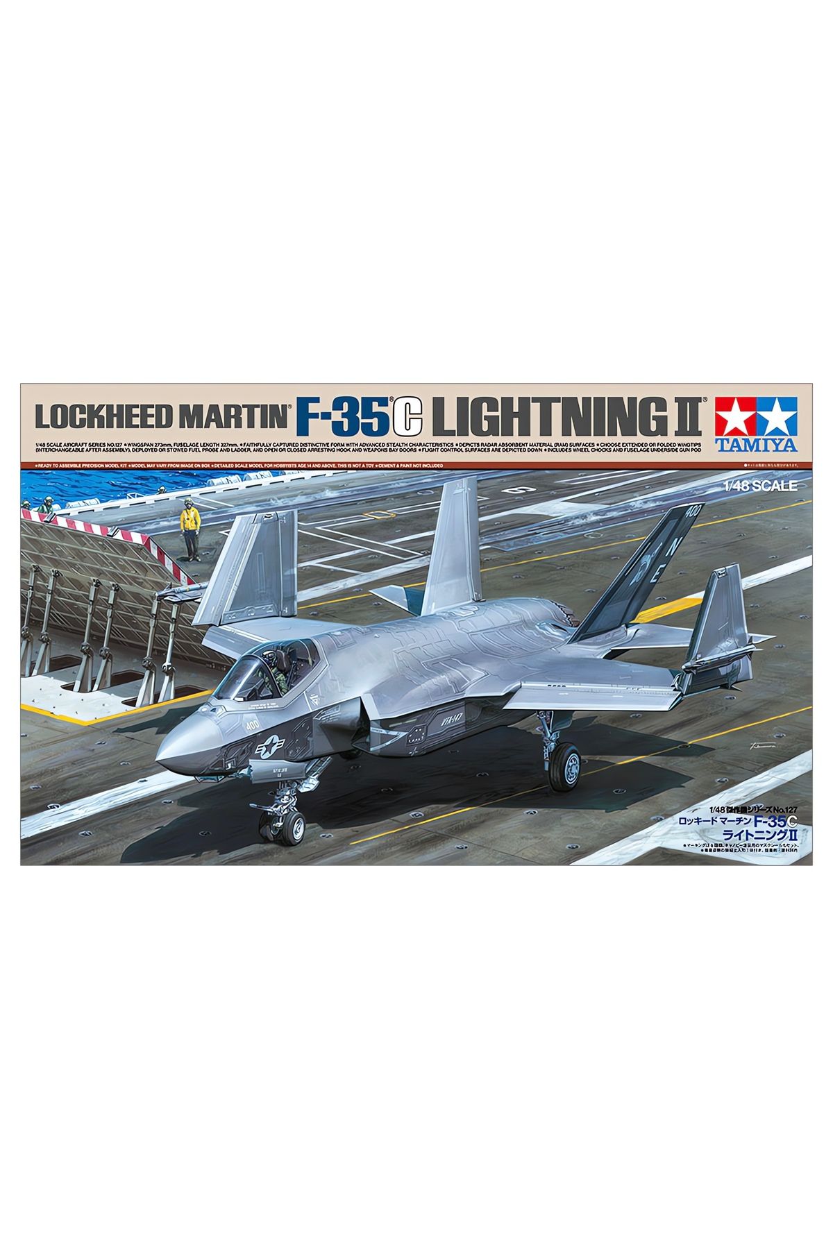 TAMIYA 1/48 Lockheed Martin F-35C Lightning II Plastik Uçak Maket Kiti, Demonte Hobi Seti