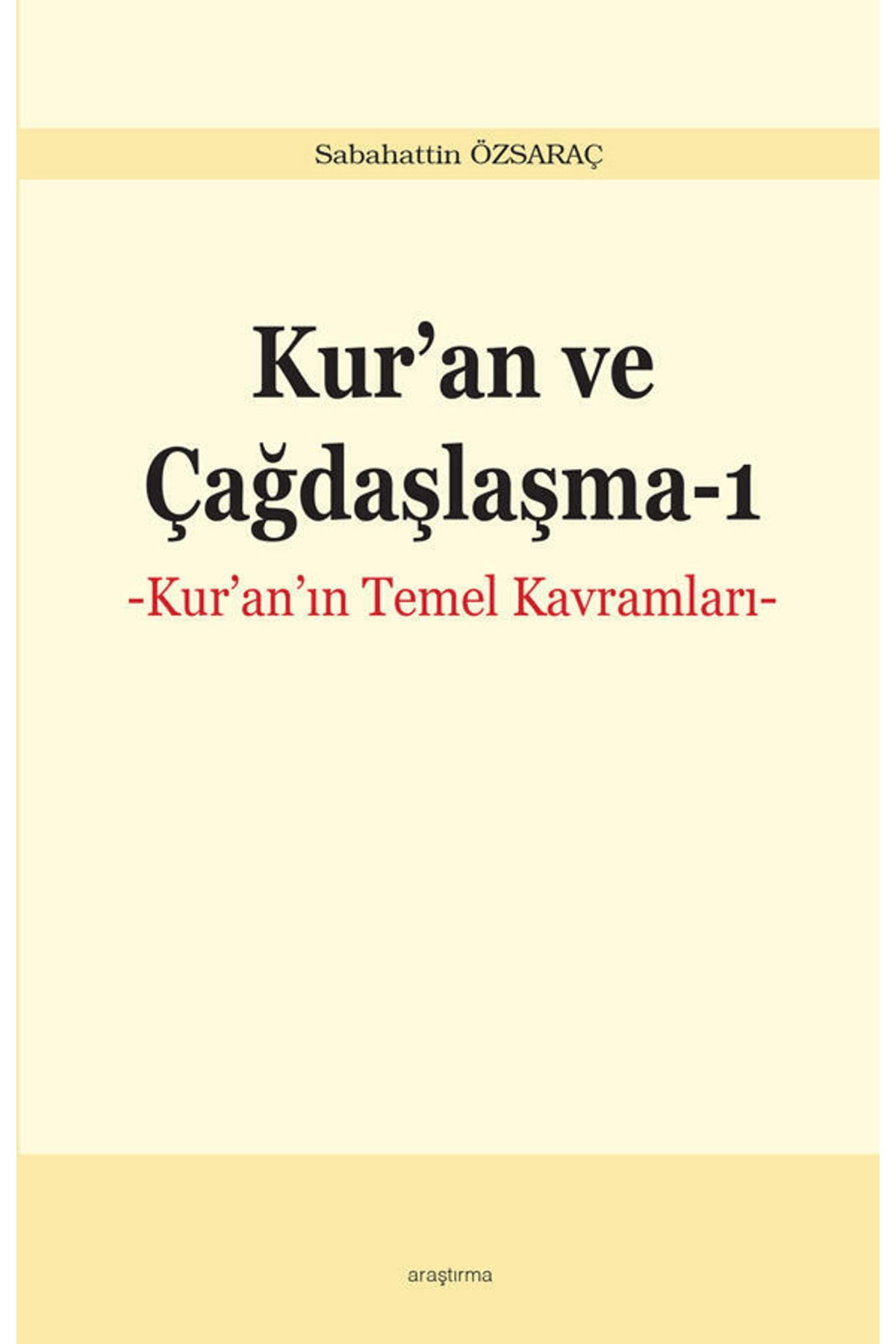 Ankara Okulu Yayınları Kur'an ve Çağdaşlaşma 1