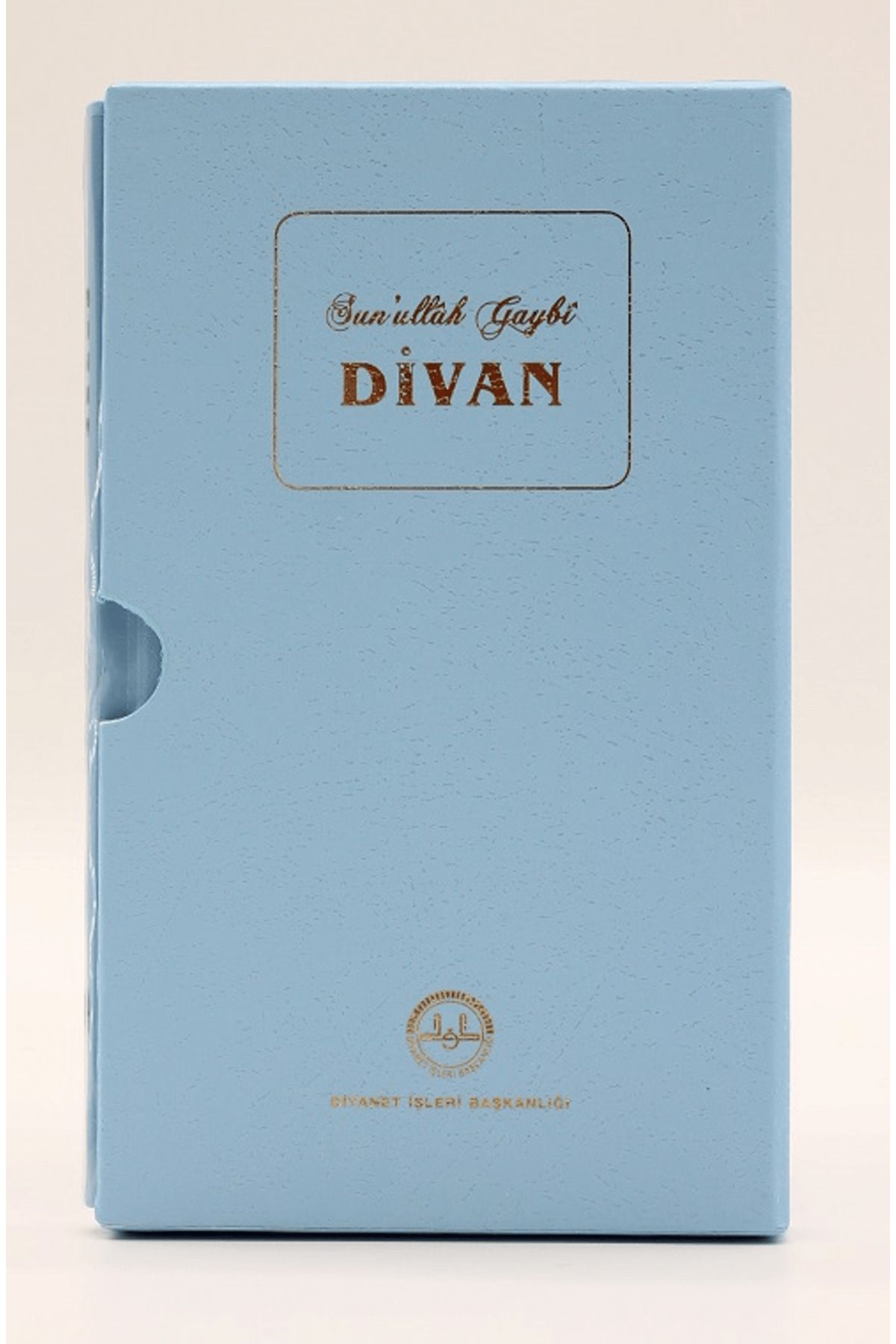Diyanet İşleri Başkanlığı Divan Sunullah Gaybi