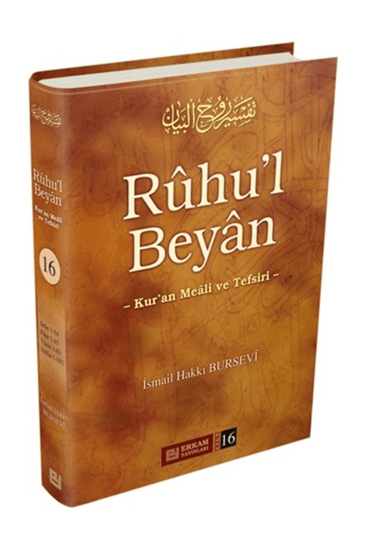 Erkam Yayınları Ruhu'l Beyan Tefsiri - 16. Cilt