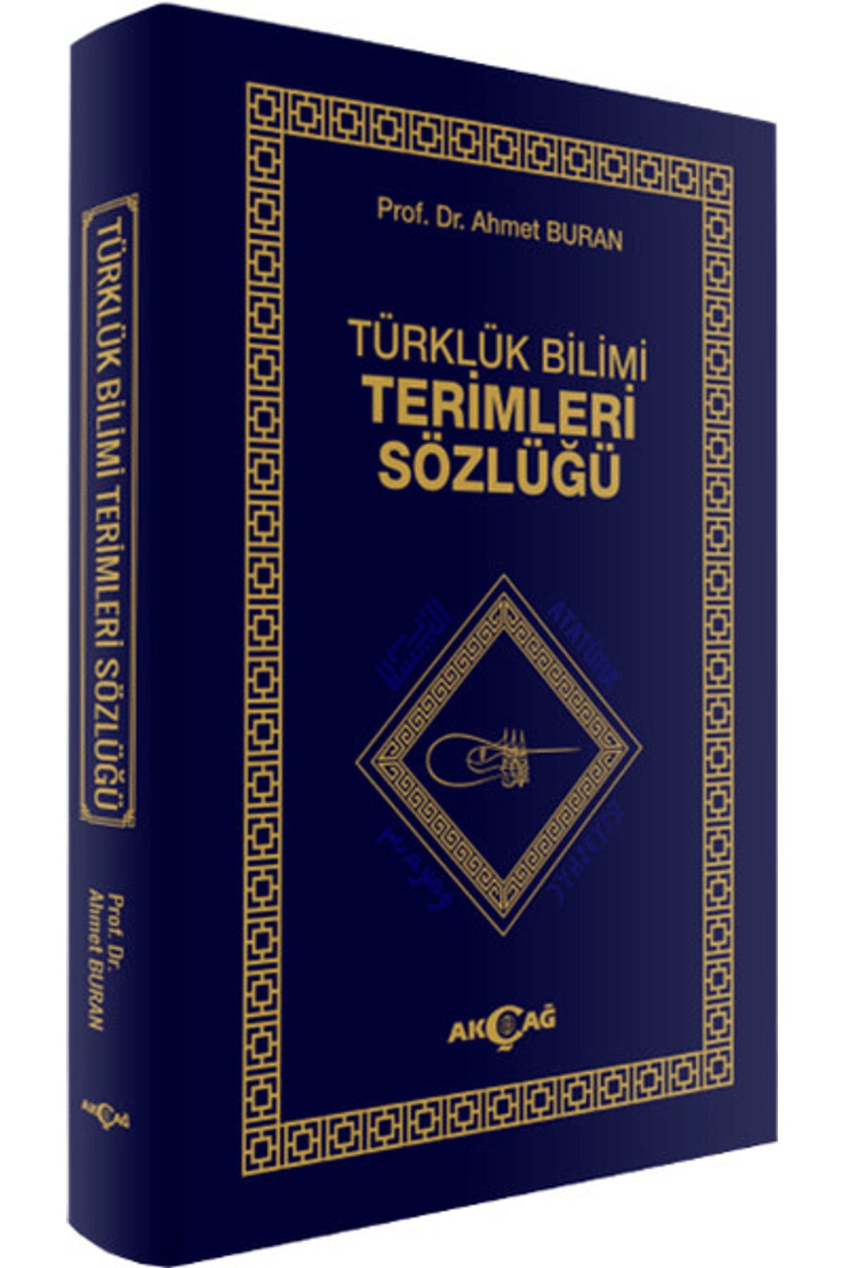Akçağ Yayınları Türklük Bilimi Terimler Sözlüğü