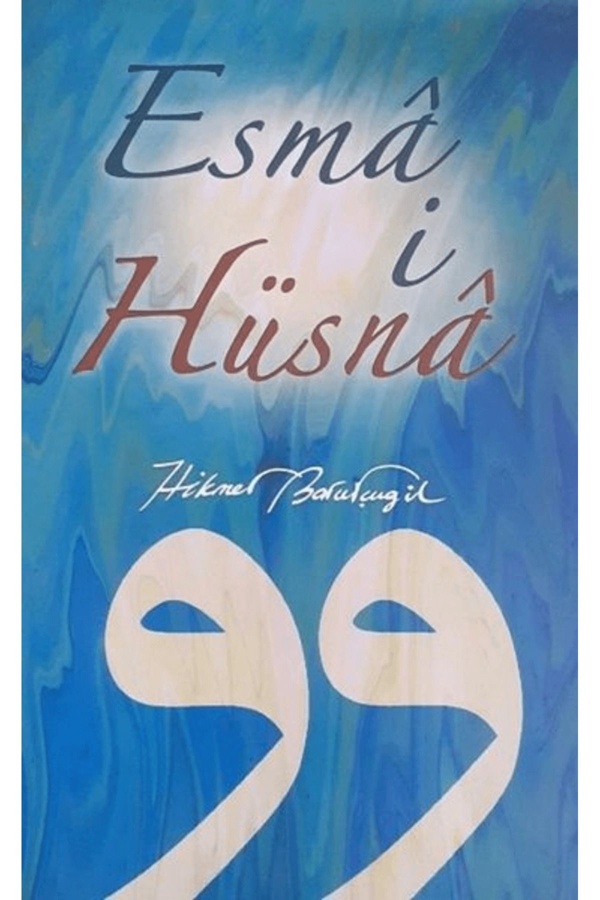Cağaloğlu Yayınevi Esma i Hüsna