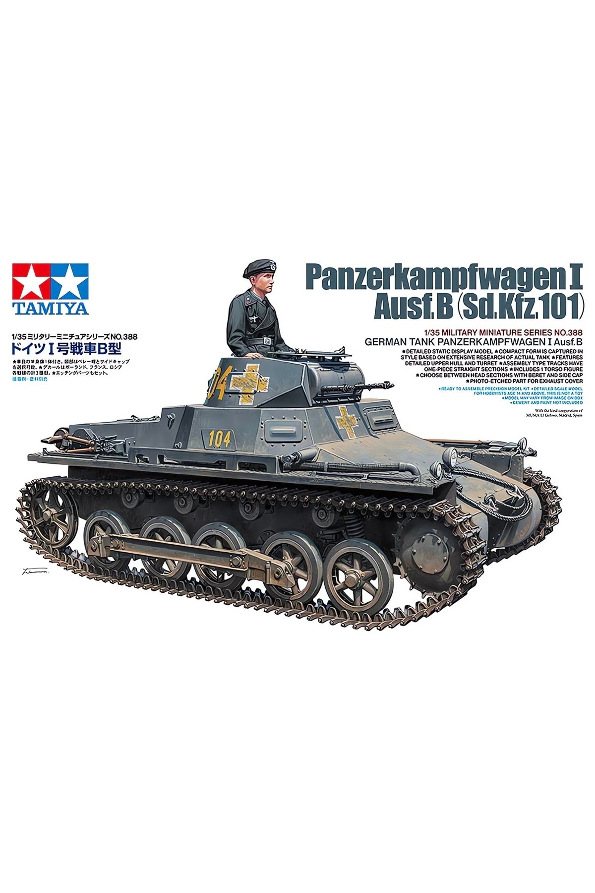 TAMIYA 1/35 German Panzerkampfwagen I Ausf.B Plastik Tank Maket Kiti, Demonte Hobi Seti