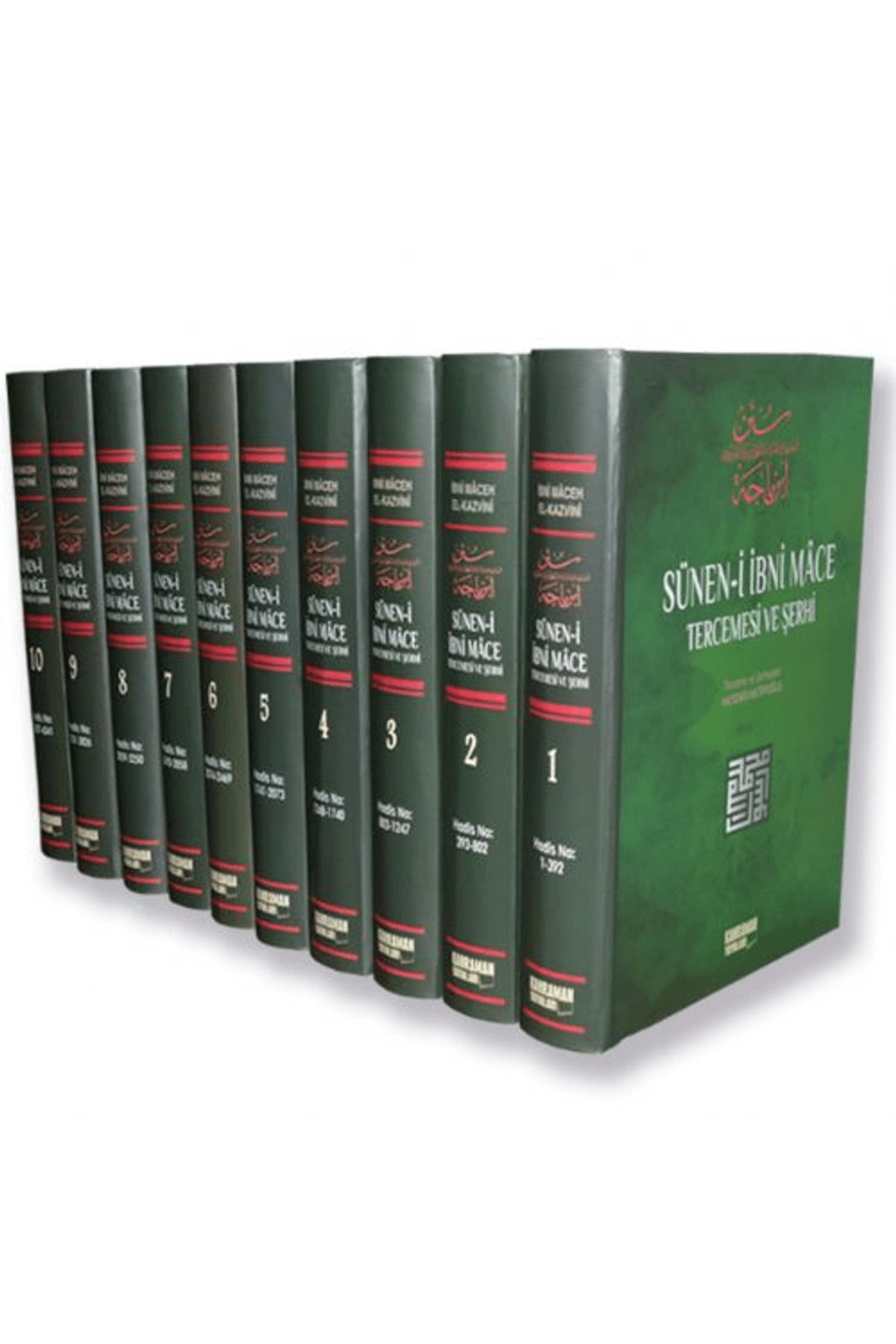 Kahraman Yayınları Sünen-i İbni Mace Tercemesi ve Şerhi (10 Cilt Takım, 1. Hamur)