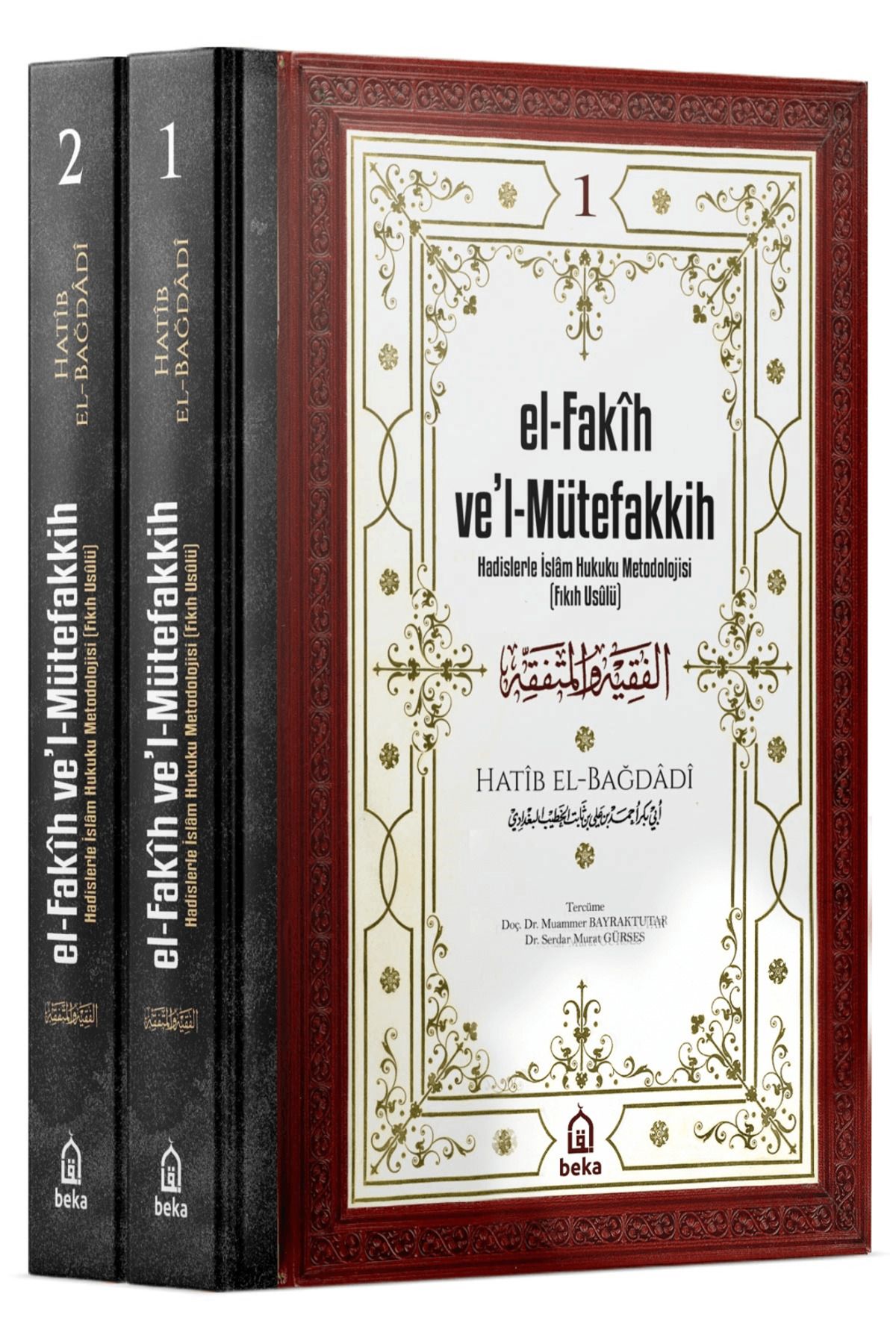 Beka Yayınları El-Fakih Ve'l-Mütefakkih (2 Cilt)