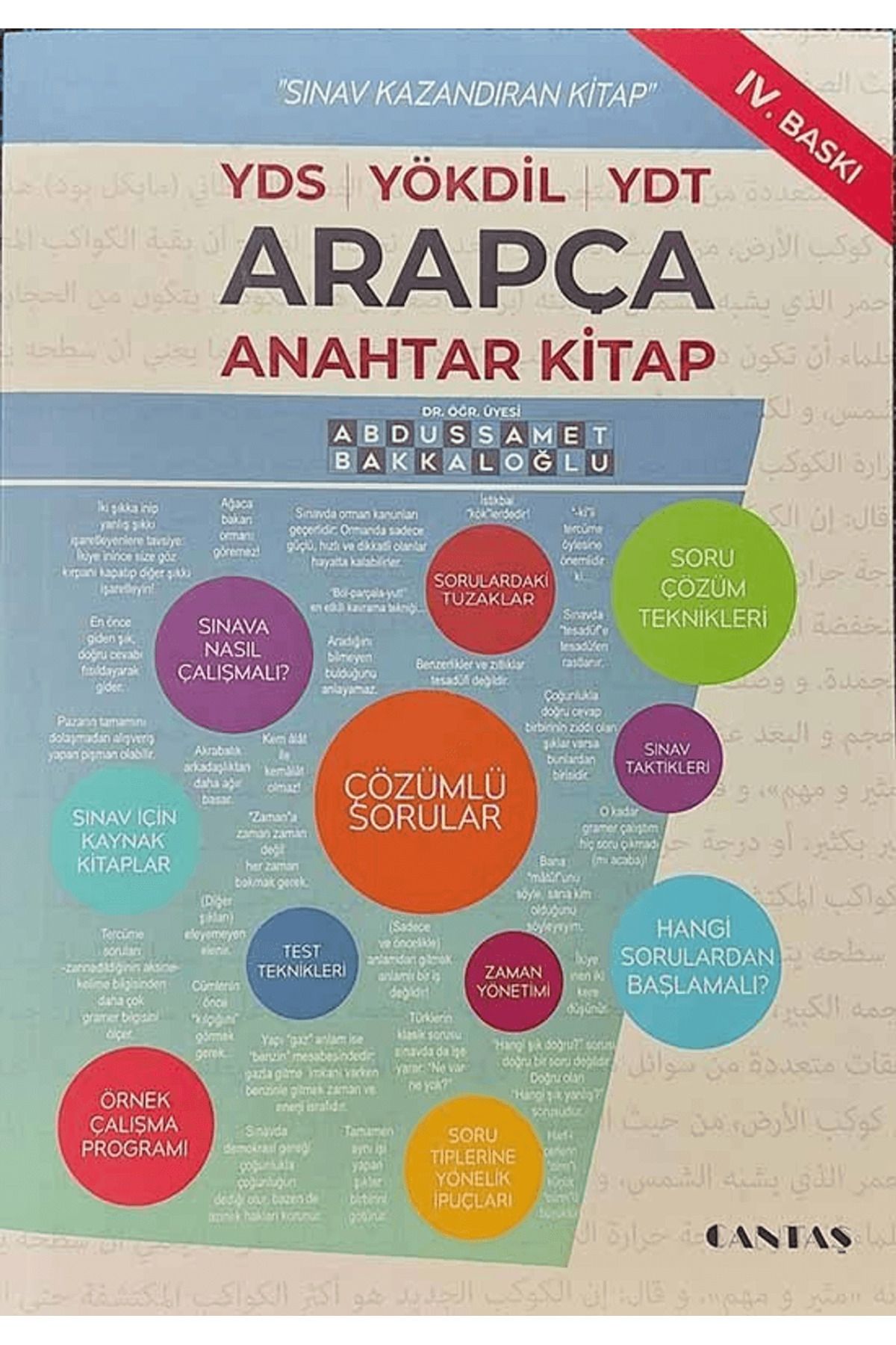 Cantaş Yayınları YDS-YÖKDİL-YDT Arapça Anahtar Kitap
