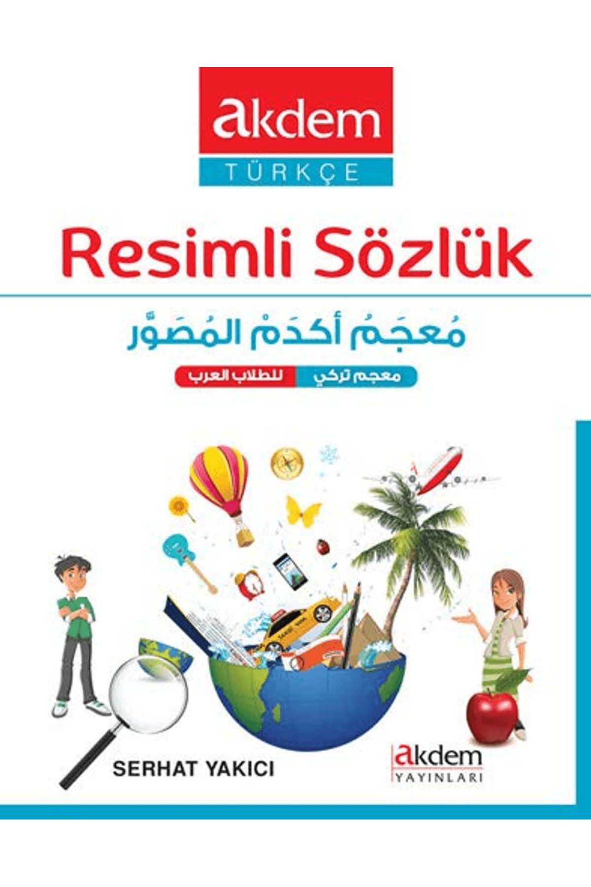 Akdem Yayınları Resimli Sözlük