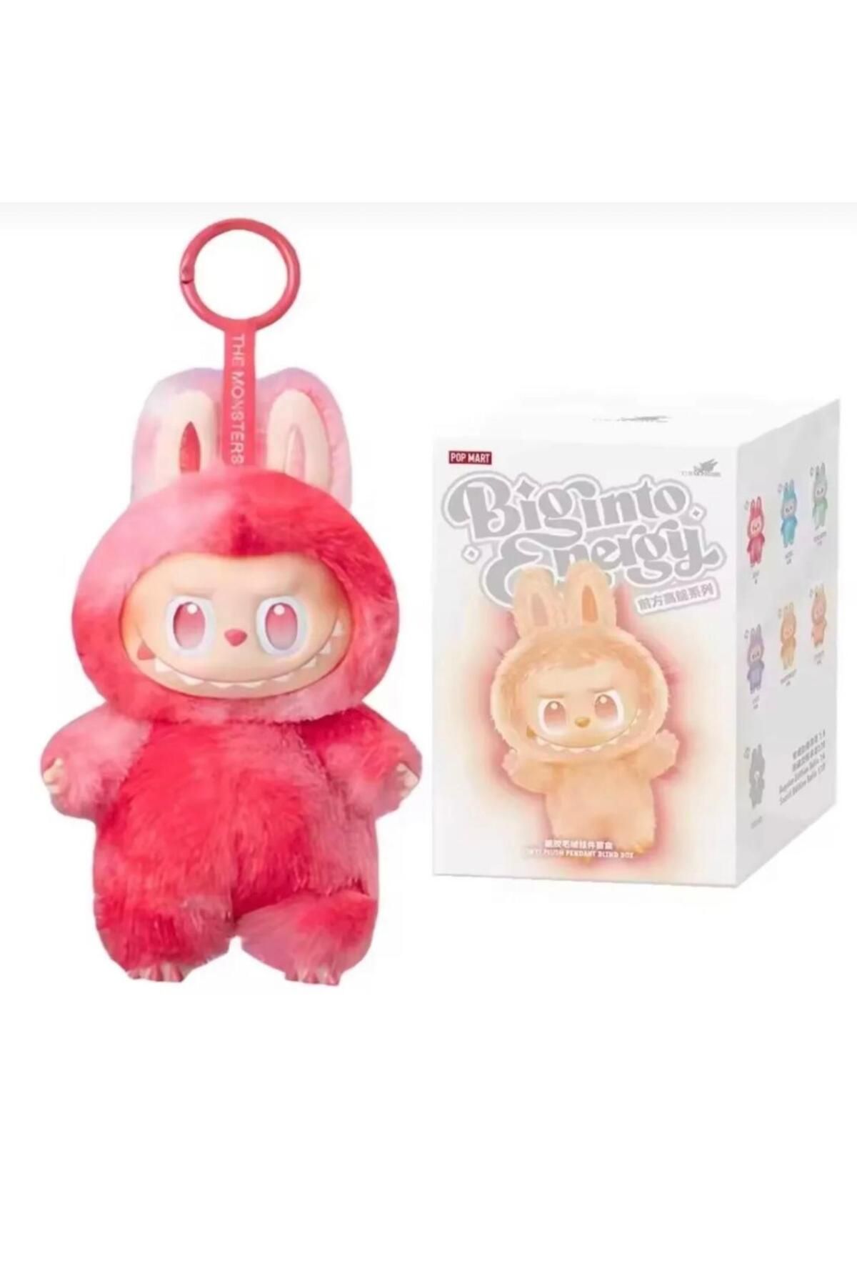 Pop Mart Labubu Labubu Figürü (1 Adet)