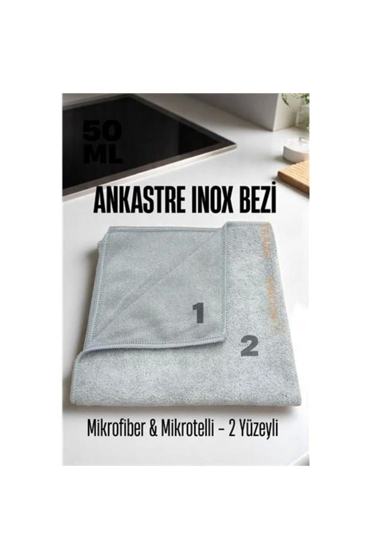 shopwave Çift Yüzeyli Ankaste Bezi - Oack Fıın Babekü Mikodalga Temizlik Bezi