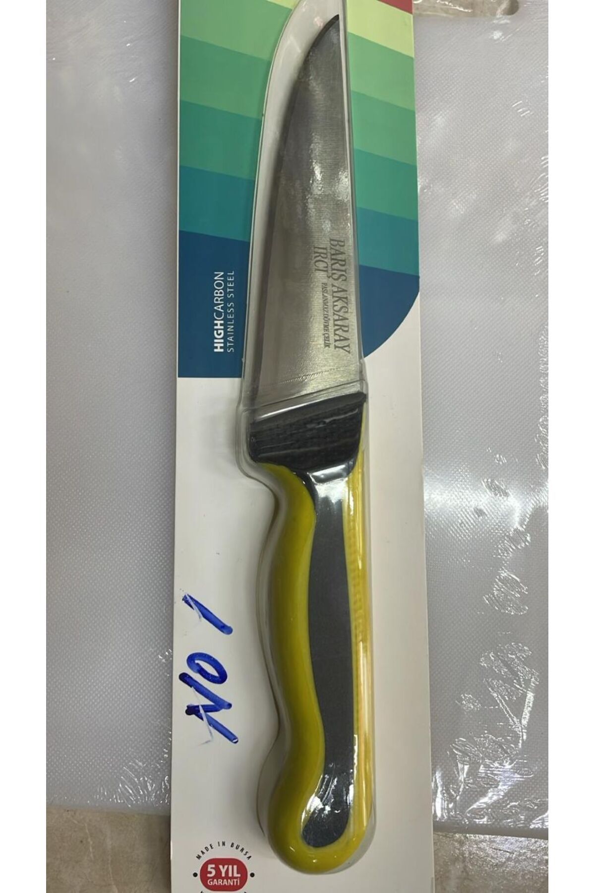HÜSKON TİCARET HÜSKON Fransız Dövme Bıçak 13 cm