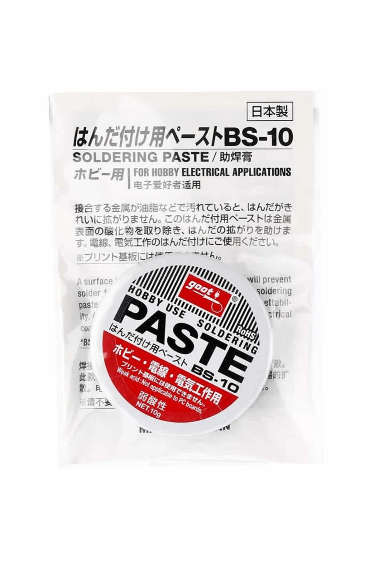 ONE Goot Bs-10 Lehim Paste Flux-(5775) - CDY2347-8530