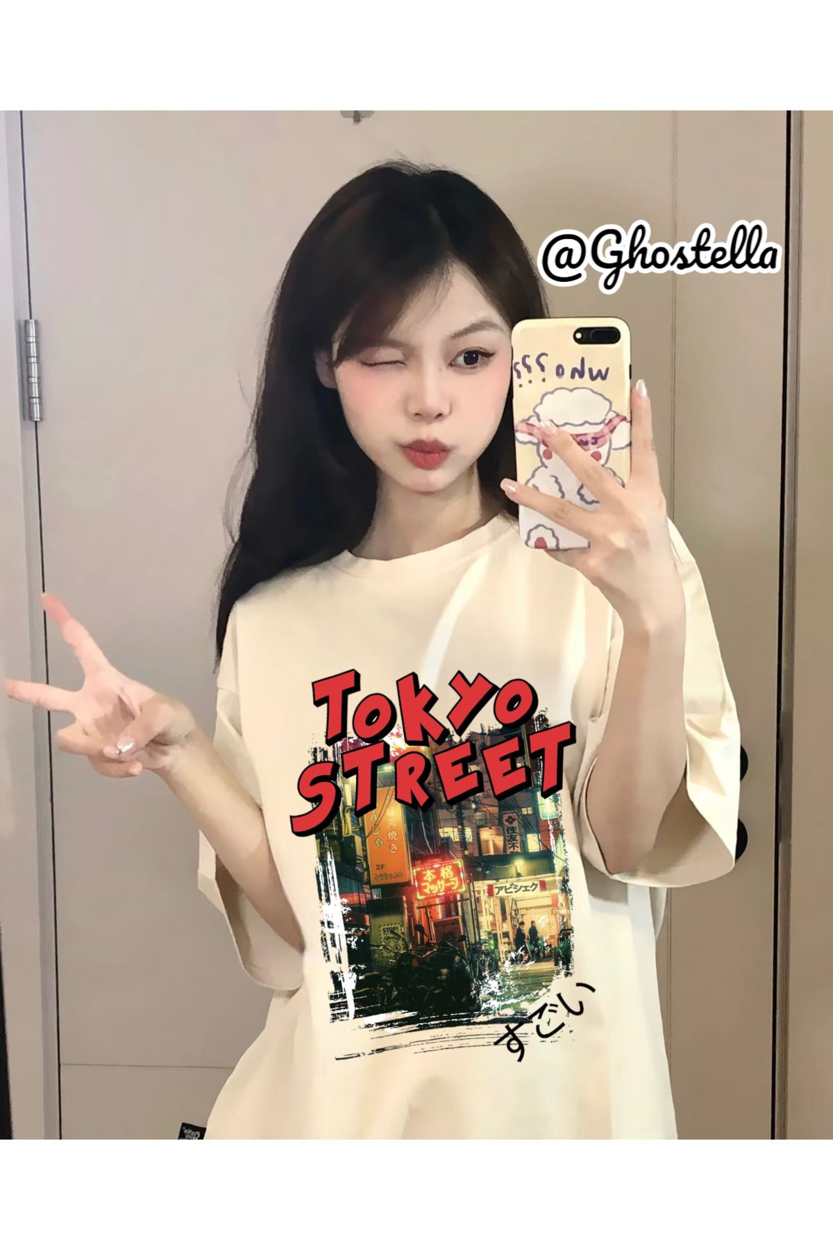 Minga London Bej Tokyo Street Baskılı Oversize Unisex Tshirt - Ghostella