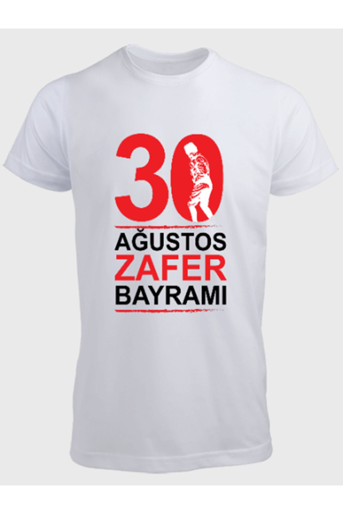Ayka Kişiye Özel 30 AGUSTOS ZAFER BAYRAMI TEMALI Baskılı Tshirt Tişört