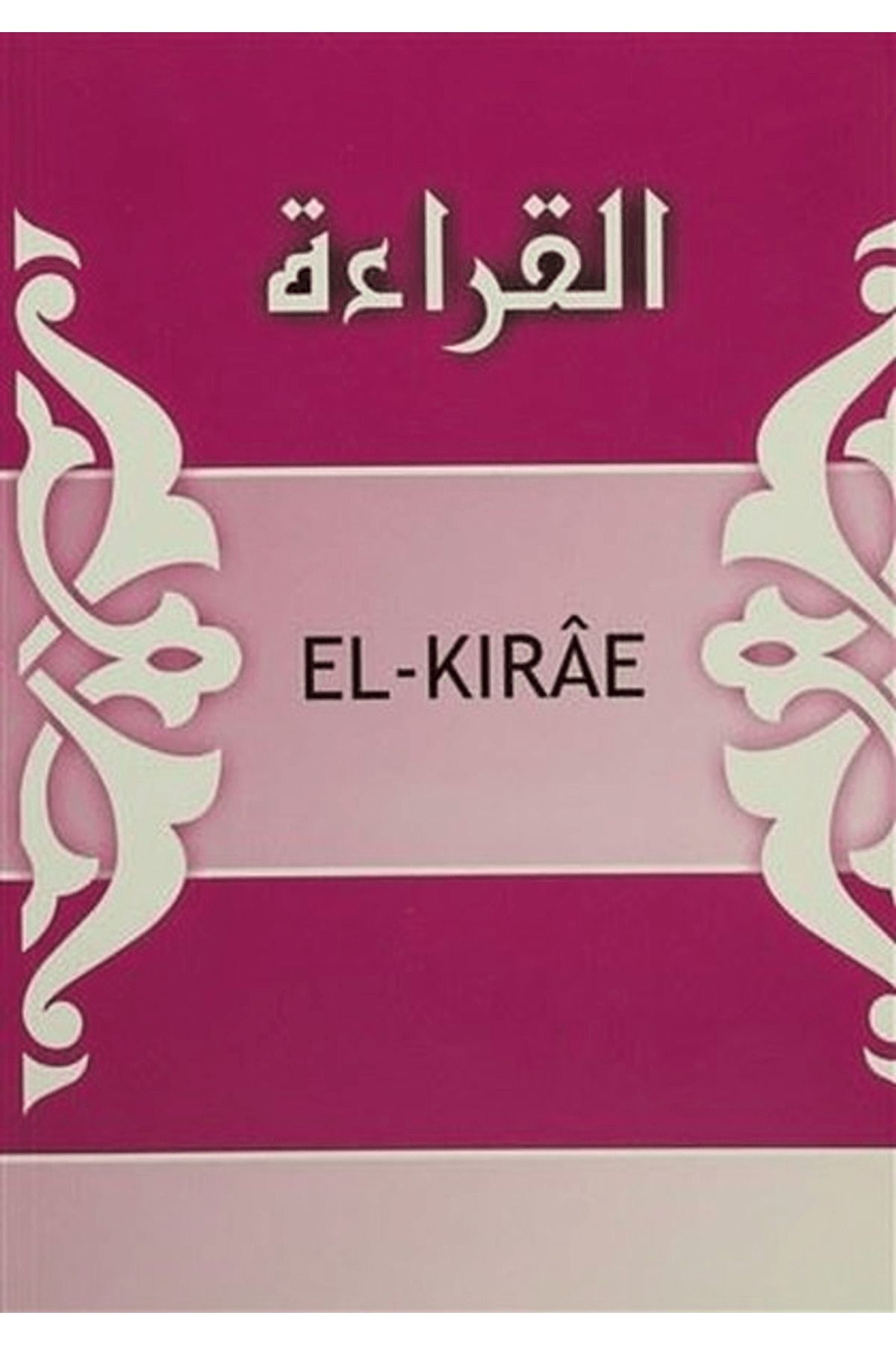 Ravza Yayınları El-Kırae