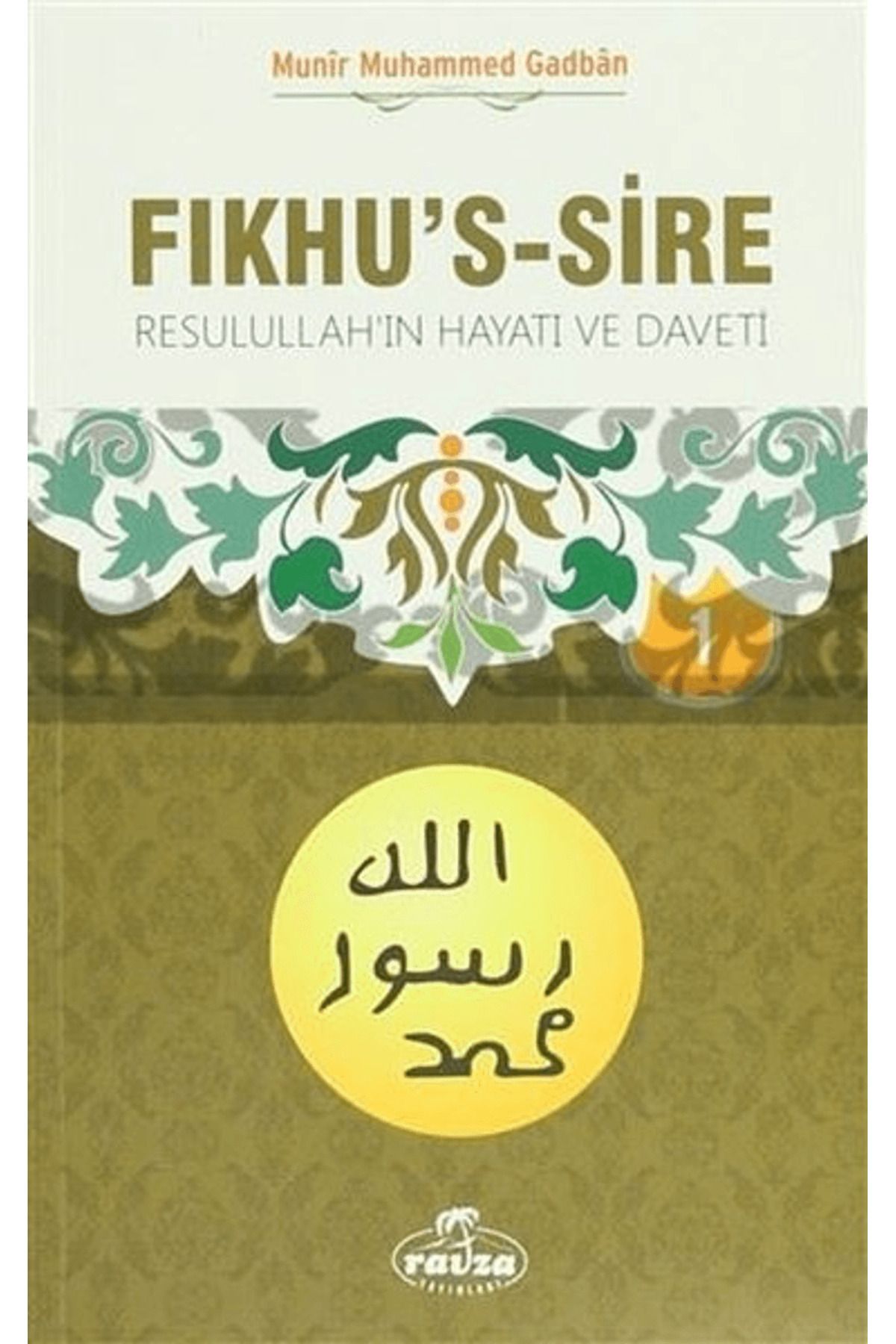 Ravza Yayınları Fıkhu's-s Sire (2 Kitap Takım)