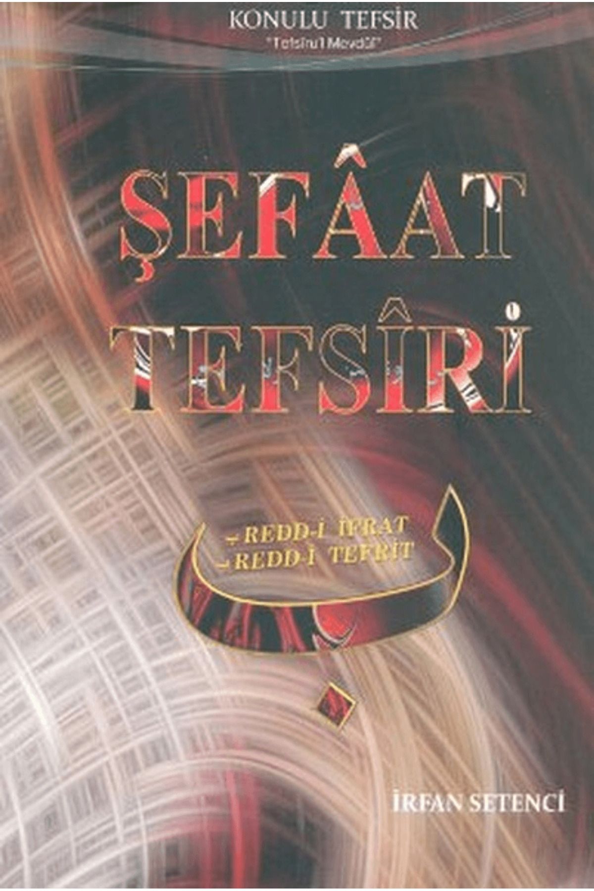 Beka Yayınları Şefaat Tefsiri