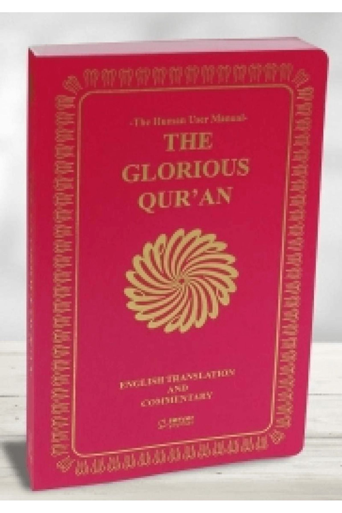 Server Yayınları The Glorious Qur'an (English Translation And Commentary) - Yumuşak Kapak