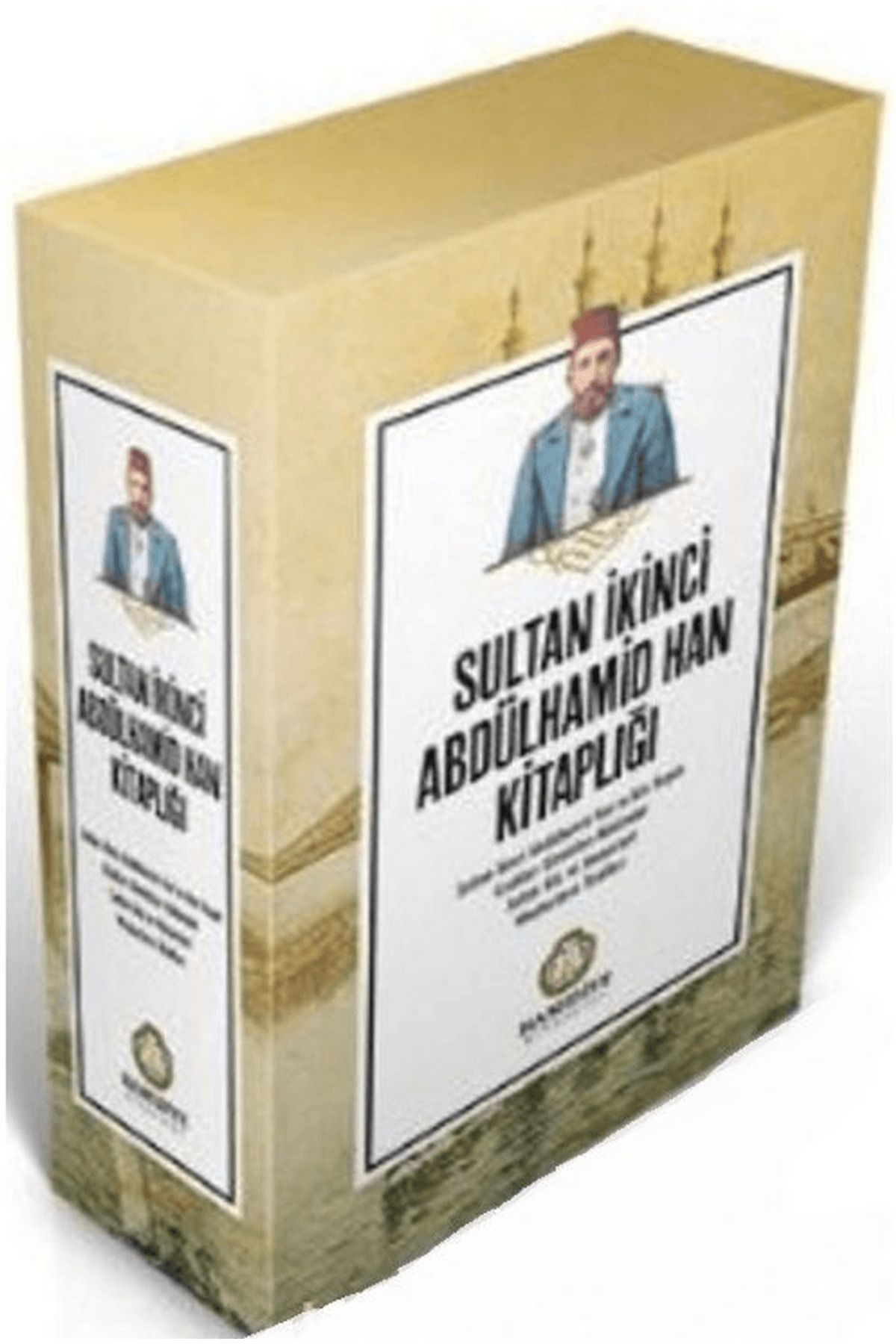 Hamidiye Kitaplığı Sultan İkinci Abdülhamid Han Kitaplığı (4 Kitap Set)