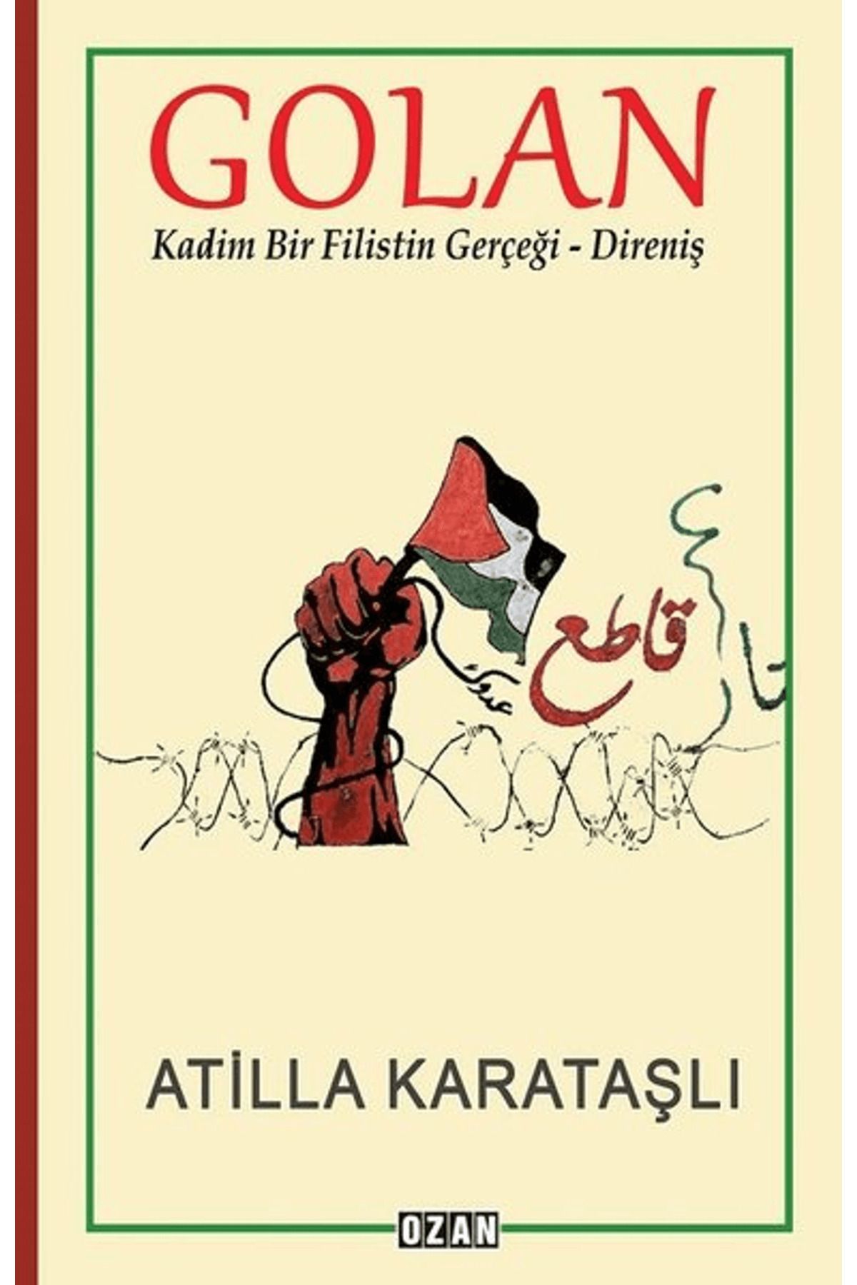 Ozan Yayıncılık Golan