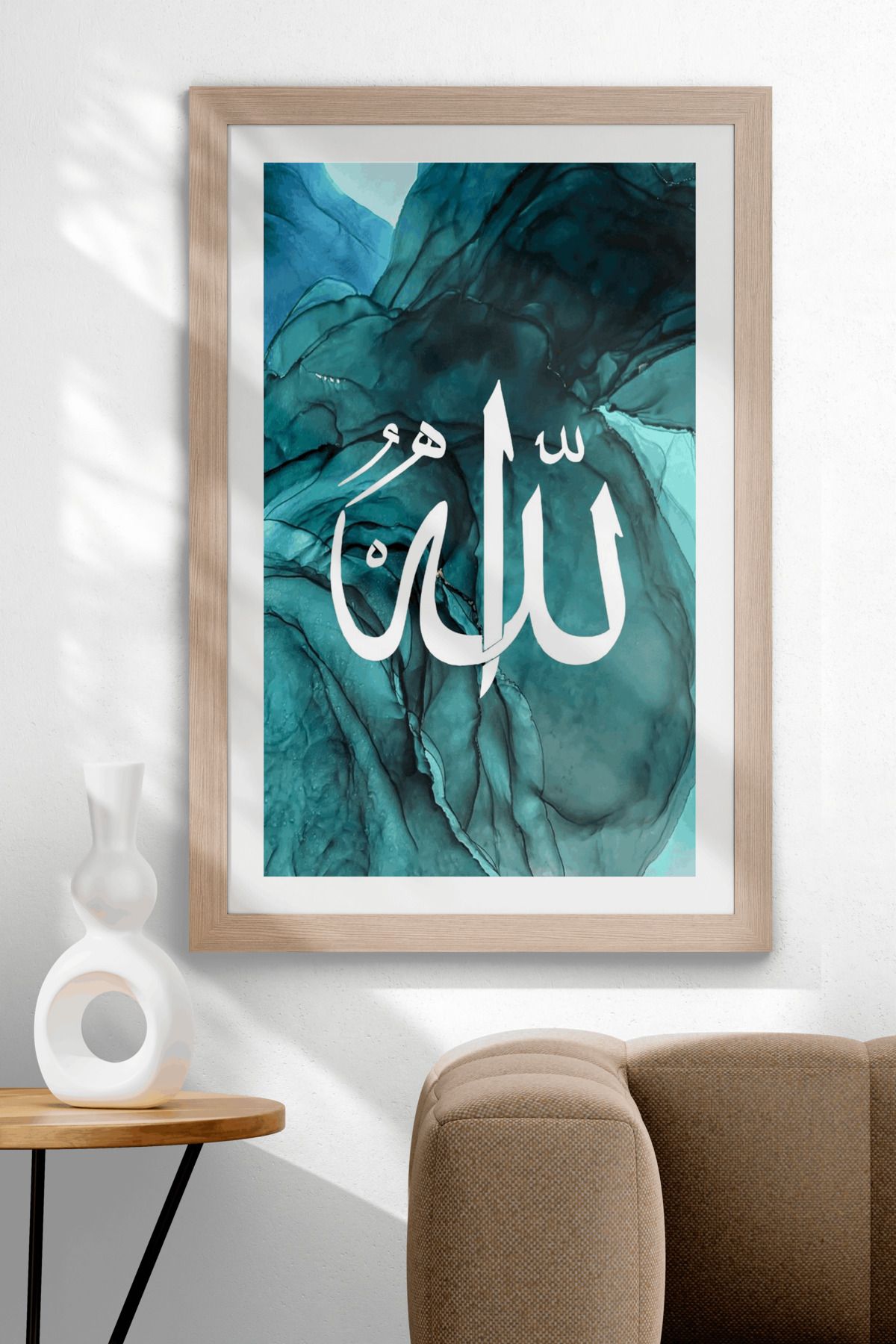 UVisiontr Modern İslami Tablo
