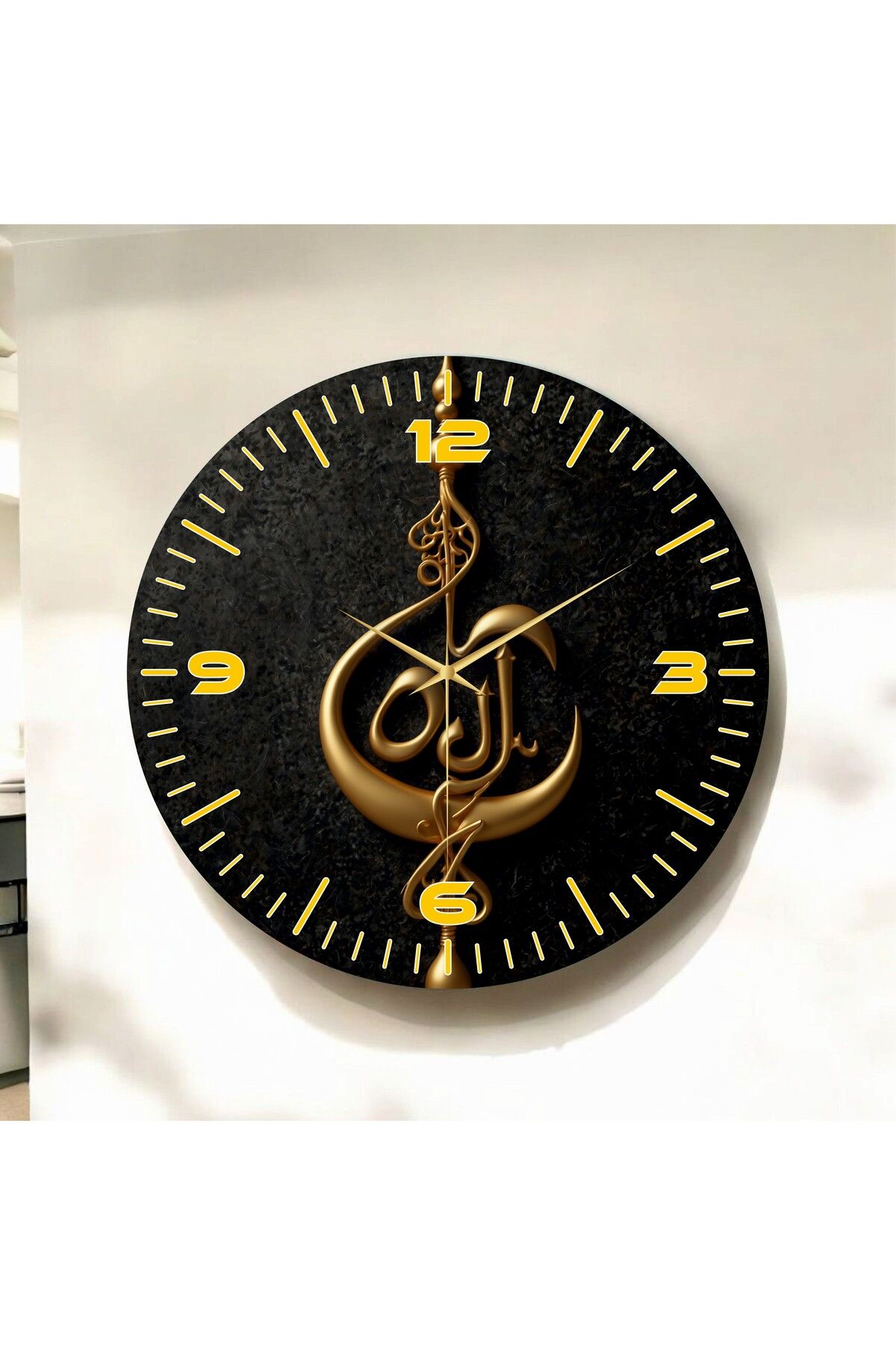 AA Shop Renkli Baskı Dini Desenli Sayılı Hediyelik Ahşap Sessiz Duvar Saati 50cm