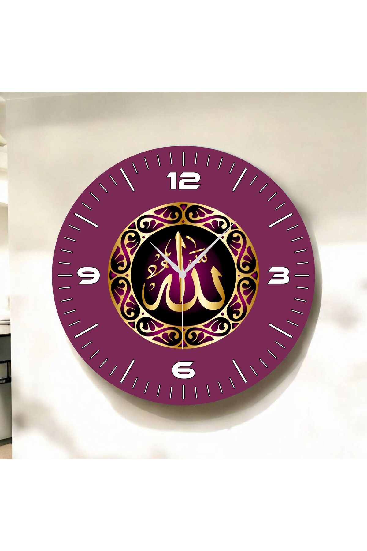 AA Shop Renkli Baskı Dini Desenli Sayılı Hediyelik Ahşap Sessiz Duvar Saati 50cm