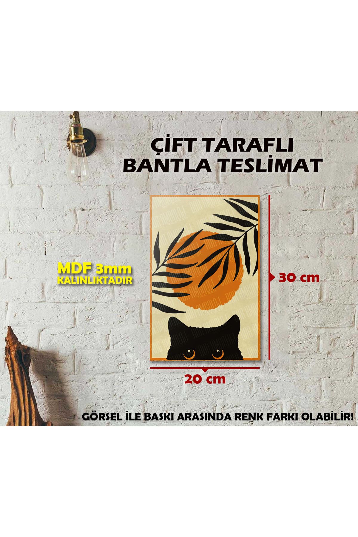 Borambalaj Renk Temalı Çiçekli İllustrasyon Tasarımlı MDF Tablo 20x30 cm