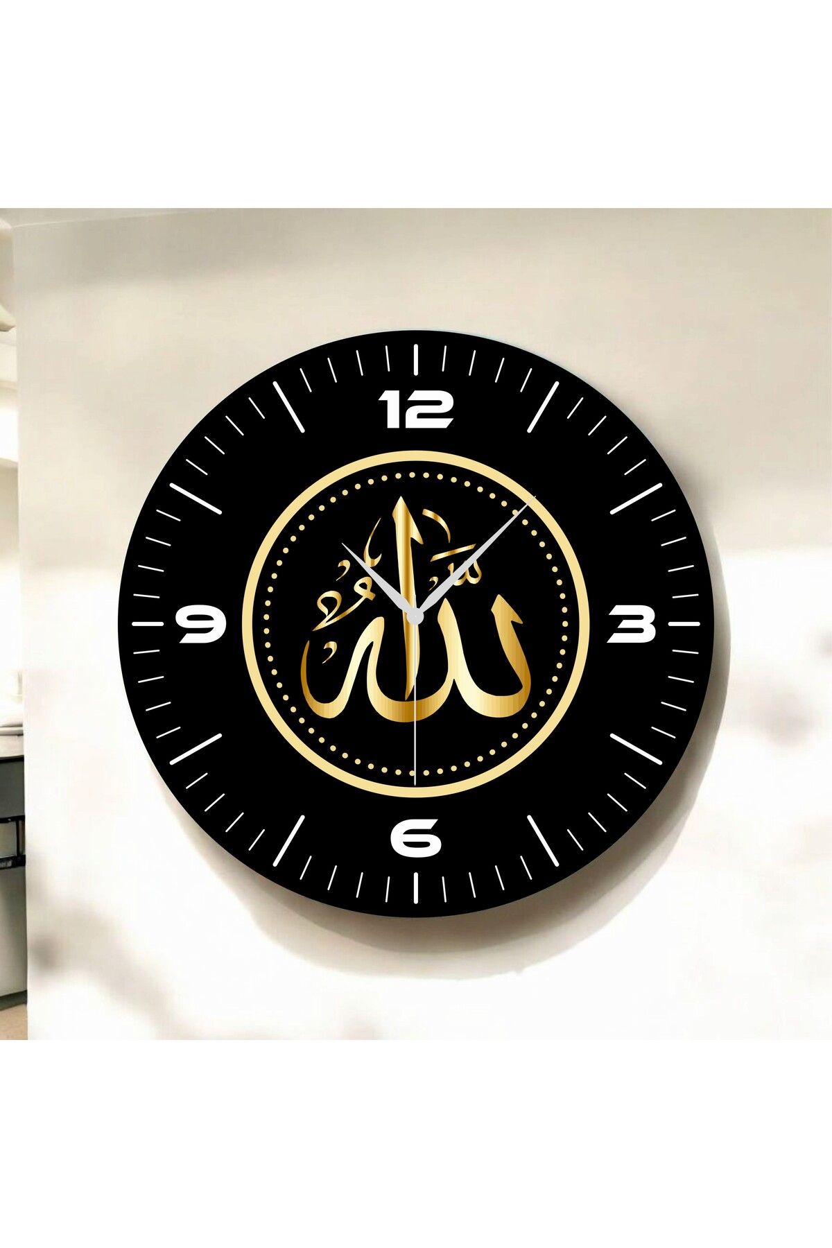 AA Shop Renkli Baskı Dini Desenli Sayılı Hediyelik Ahşap Sessiz Duvar Saati 50cm