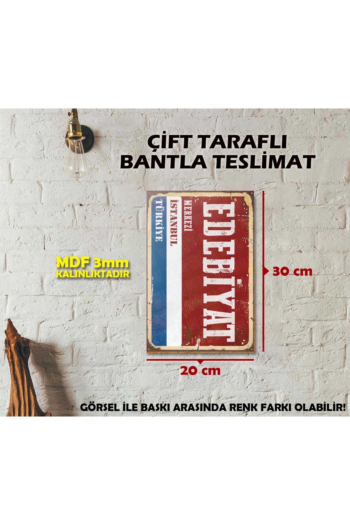 Borambalaj Edebiyat Sokak Tabelası Posteri (20x30cm)