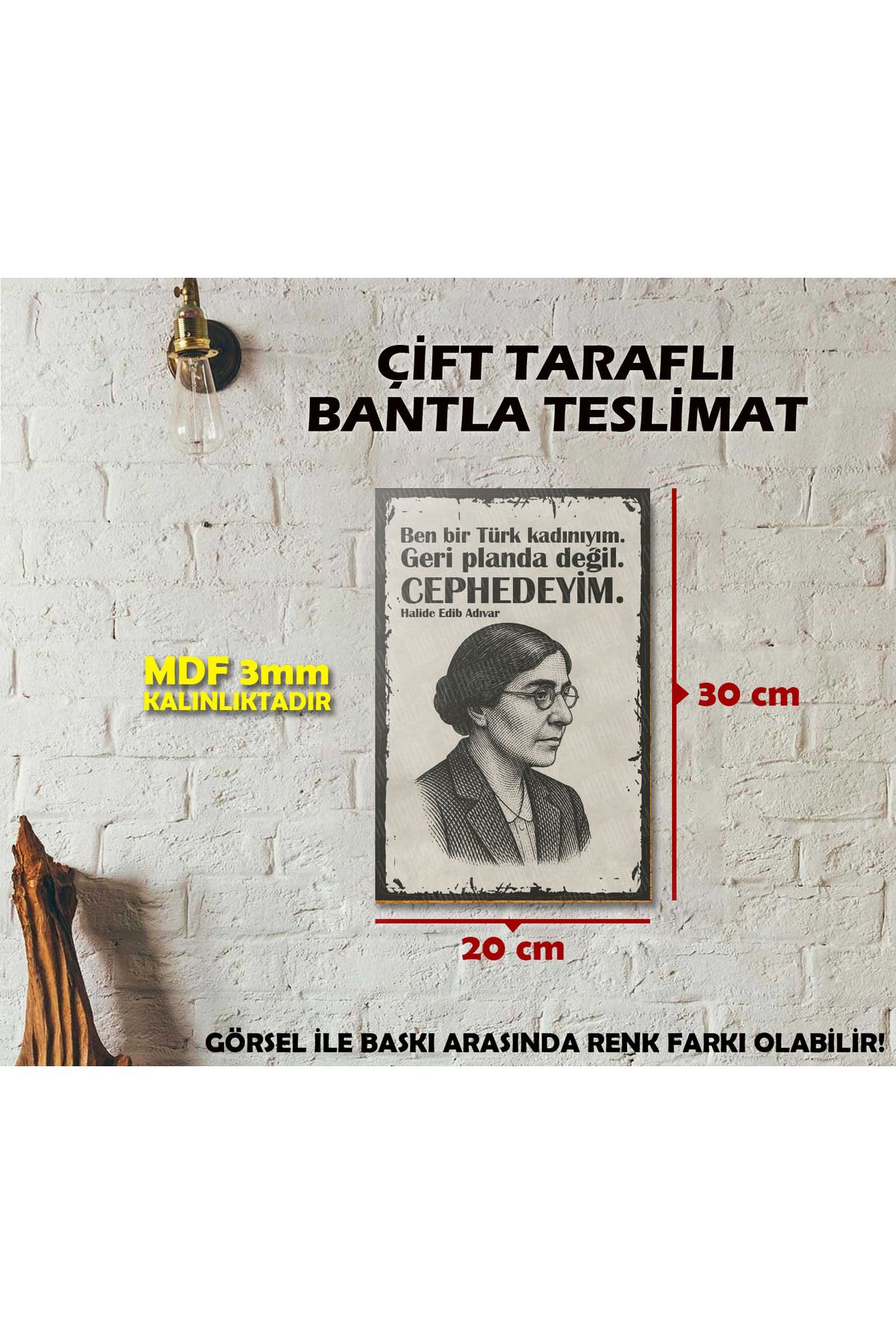Borambalaj Sözlü Halide Edib Adıvar Edebiyat Posteri (20x30cm)