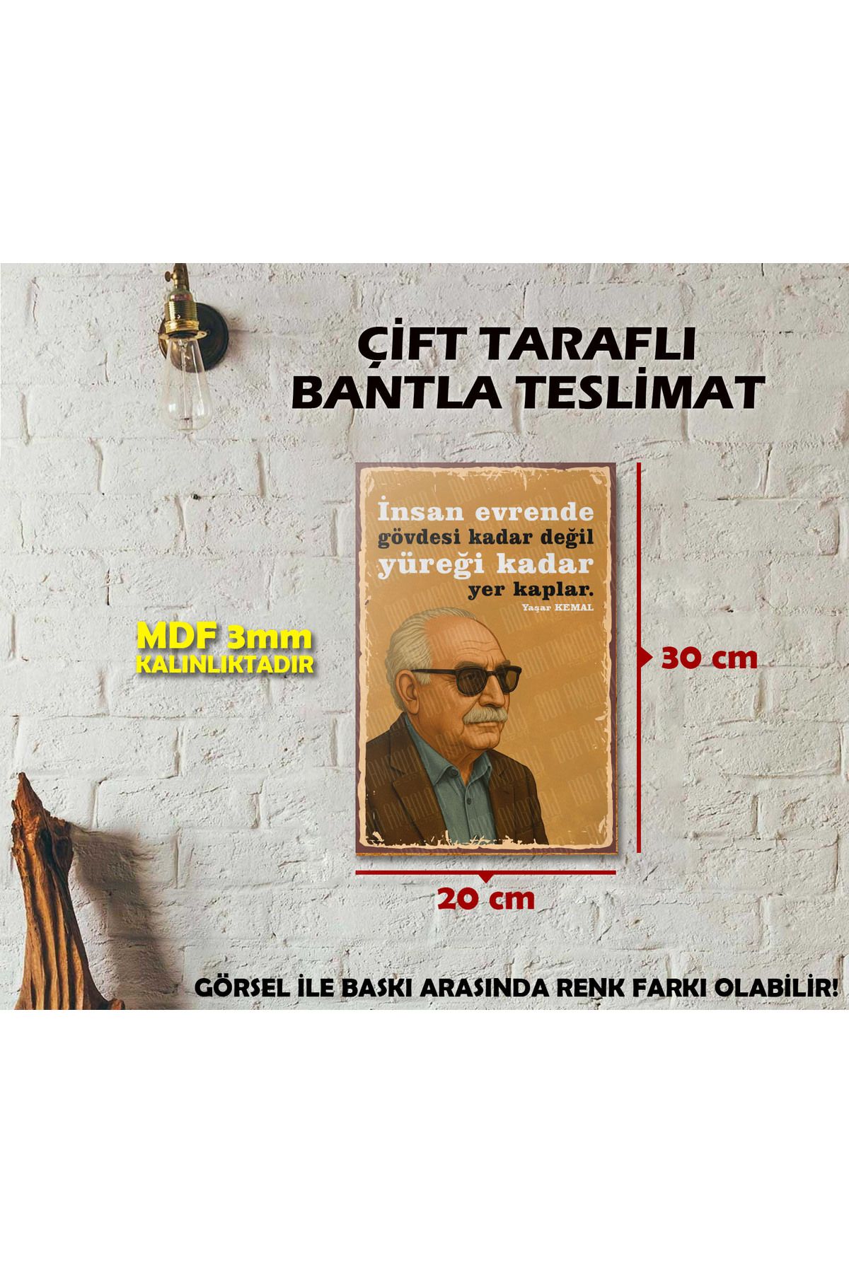 Borambalaj Sözlü Yaşar Kemal Edebiyat Posteri (20x30cm)