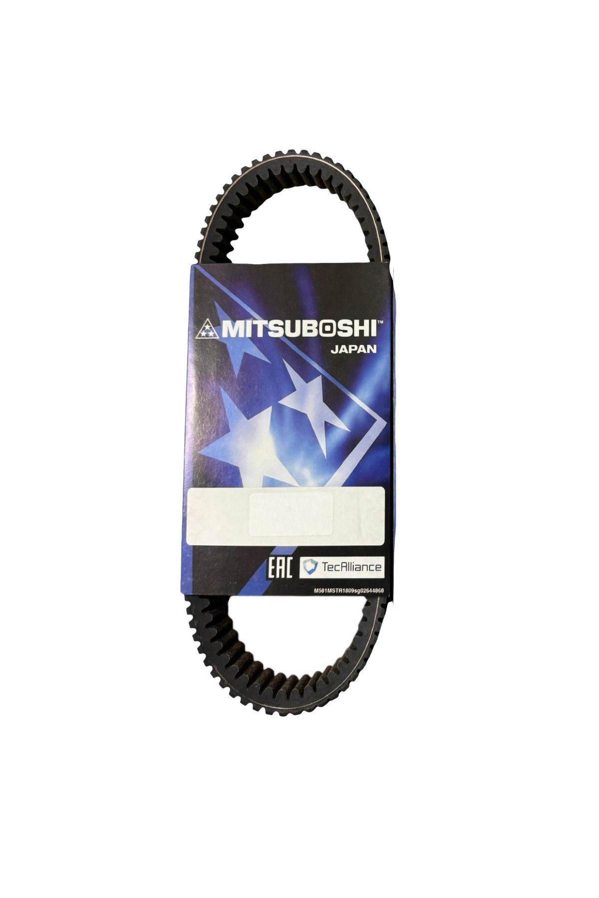 Mitsuboshi GEN3 CF1000 ATV KAYIŞI 0JWV-055000-3000-M1 OEM 2025