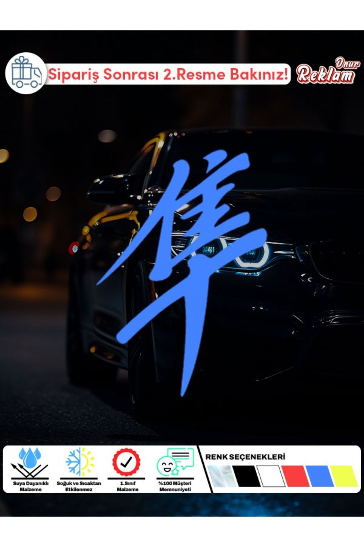 Onur Reklam Japon Harfli Motosiklet Tank Sticker – Suya Dayanıklı Japonca Karakter Etiketi