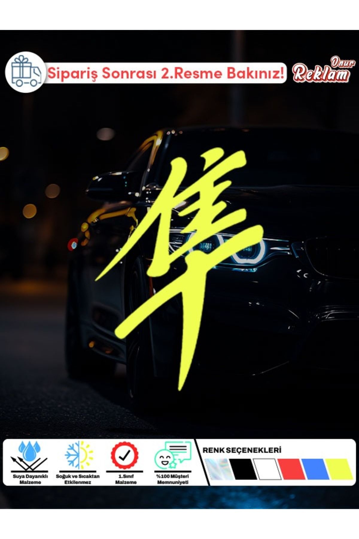 Onur Reklam Japon Harfli Motosiklet Tank Sticker – Suya Dayanıklı Japonca Karakter Etiketi