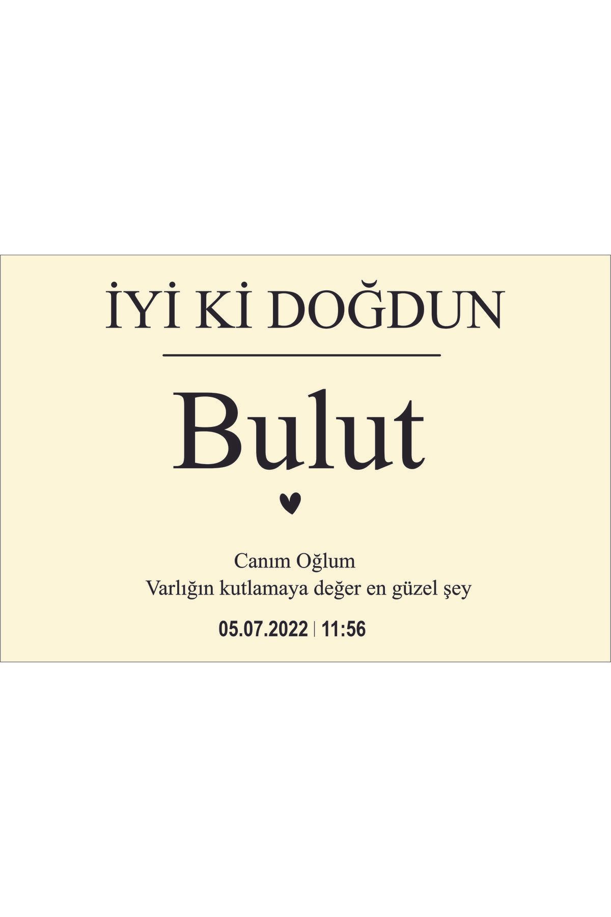 ECE PARTİ KİŞİYE ÖZEL İSİMLİ BOHEM BRANDA AFİŞ 70X100 ÖLÇÜSÜNDE
