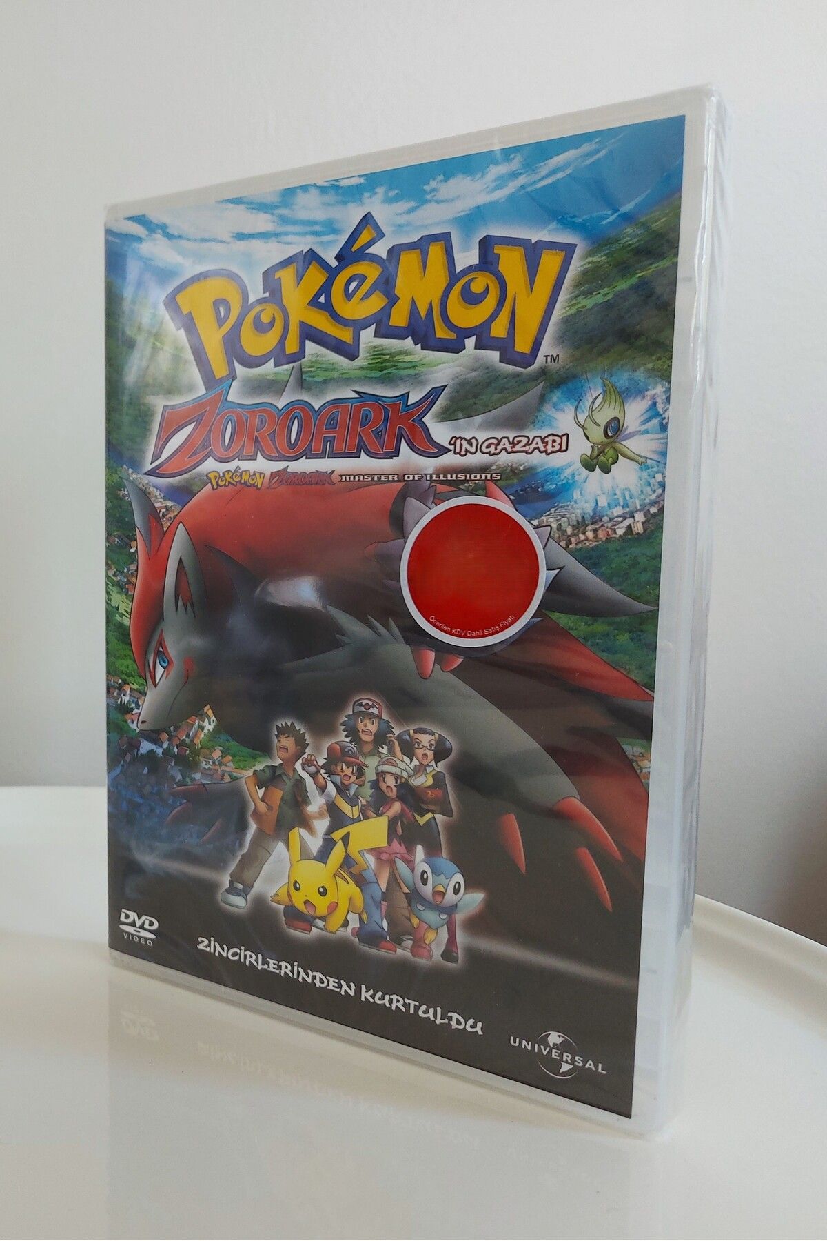 DVD 2011 Pokemon - Zoroark Master of Illusions DVD Film