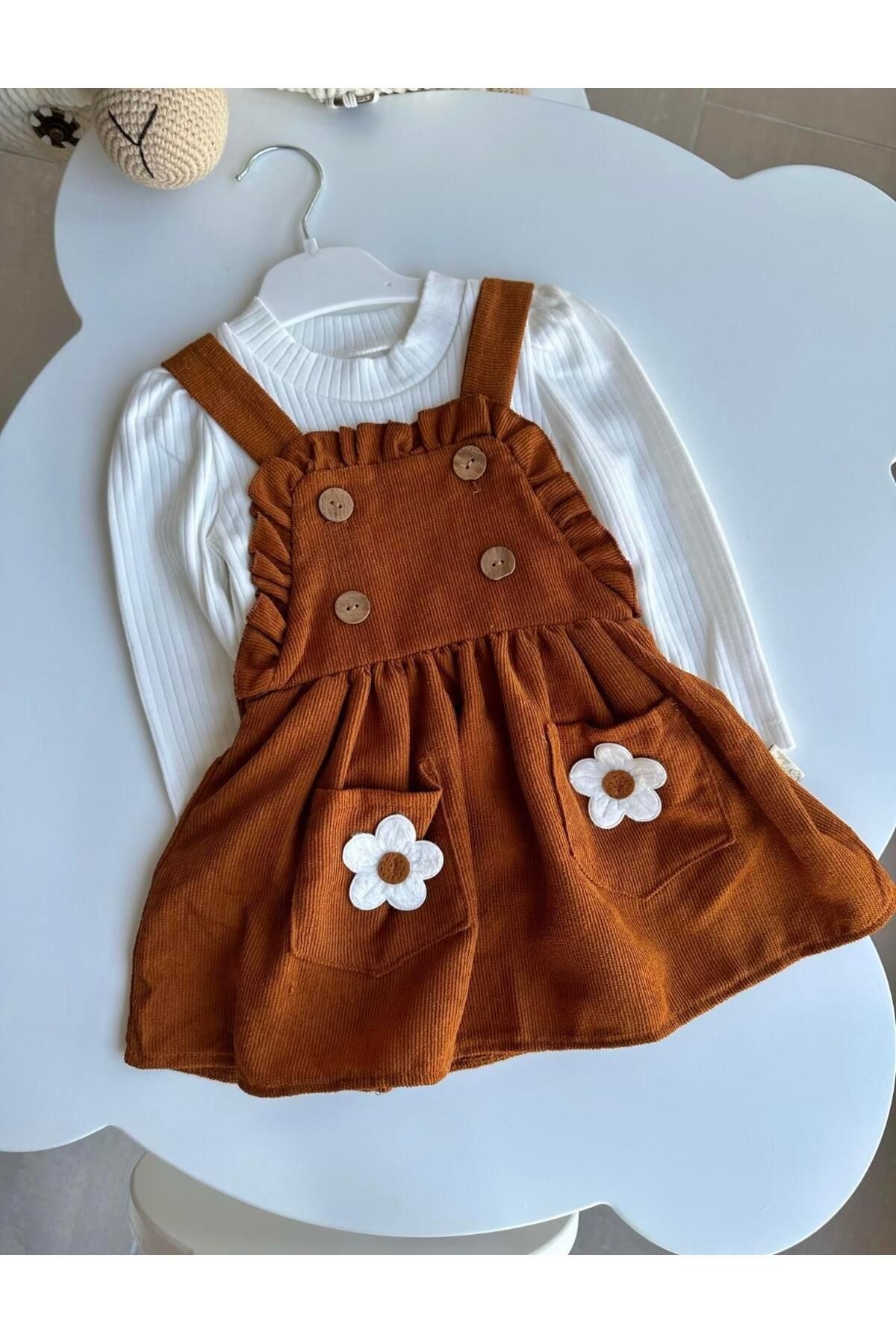 ArdenKids Taba Papatya Cep Detaylı İç Dış Takım
