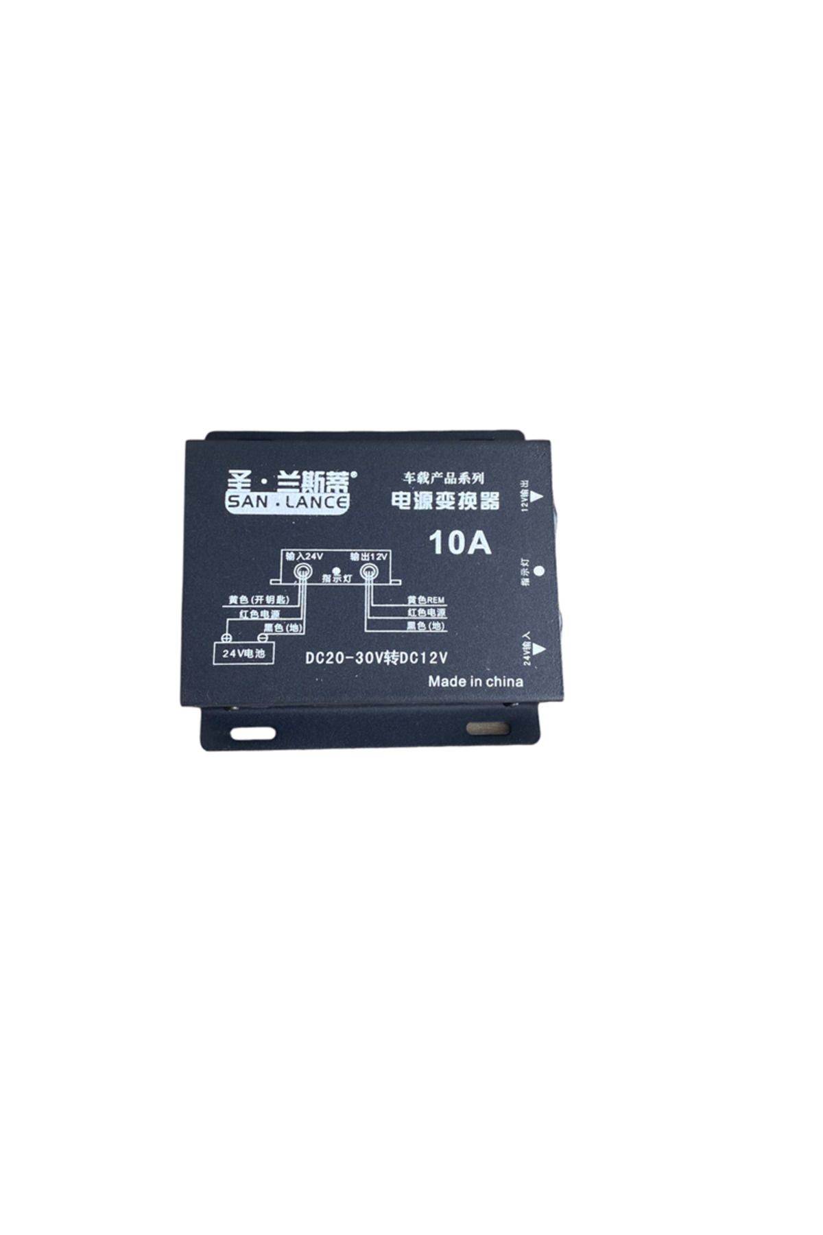 Space Converter Çevirici (24-12V Çevirici) 10 Amper / ICCA50