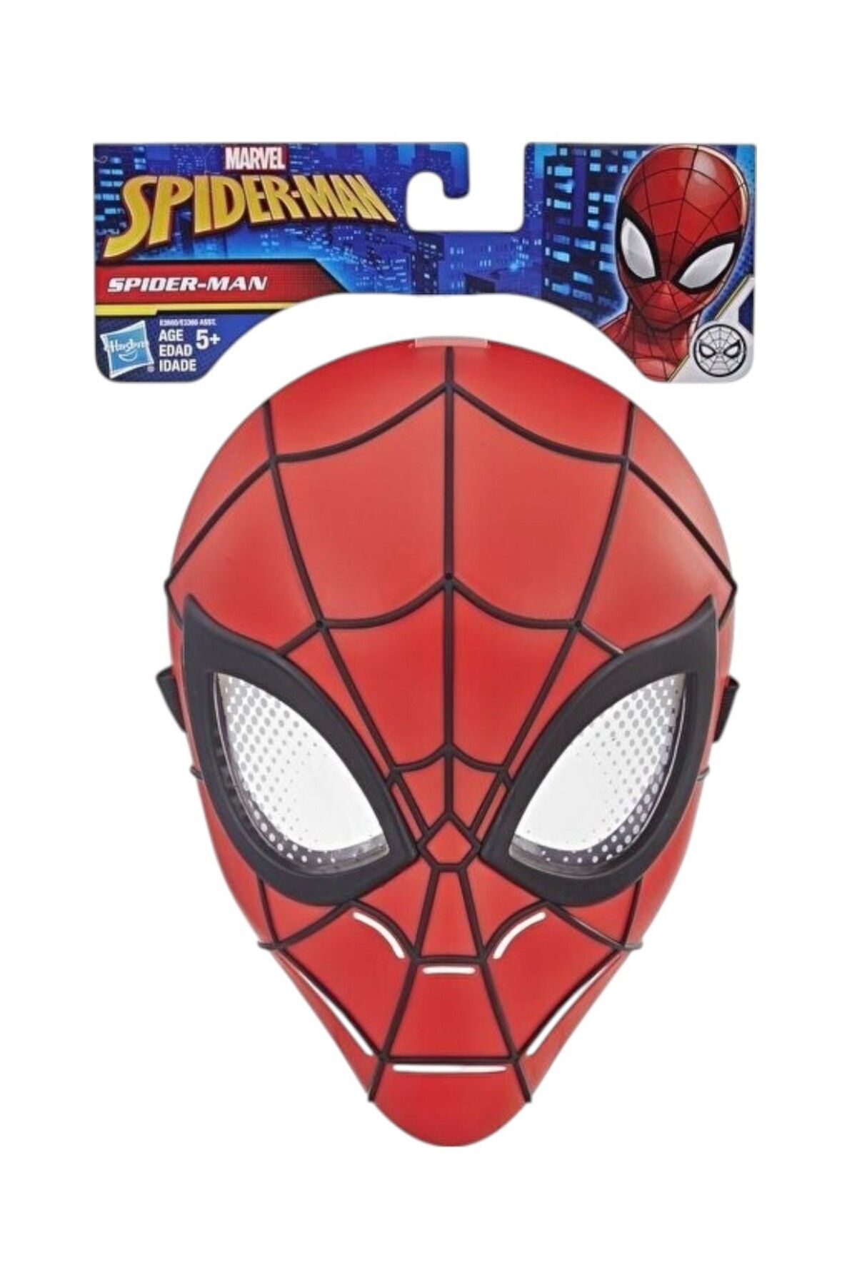 Marvel Spider Men Hero Maske