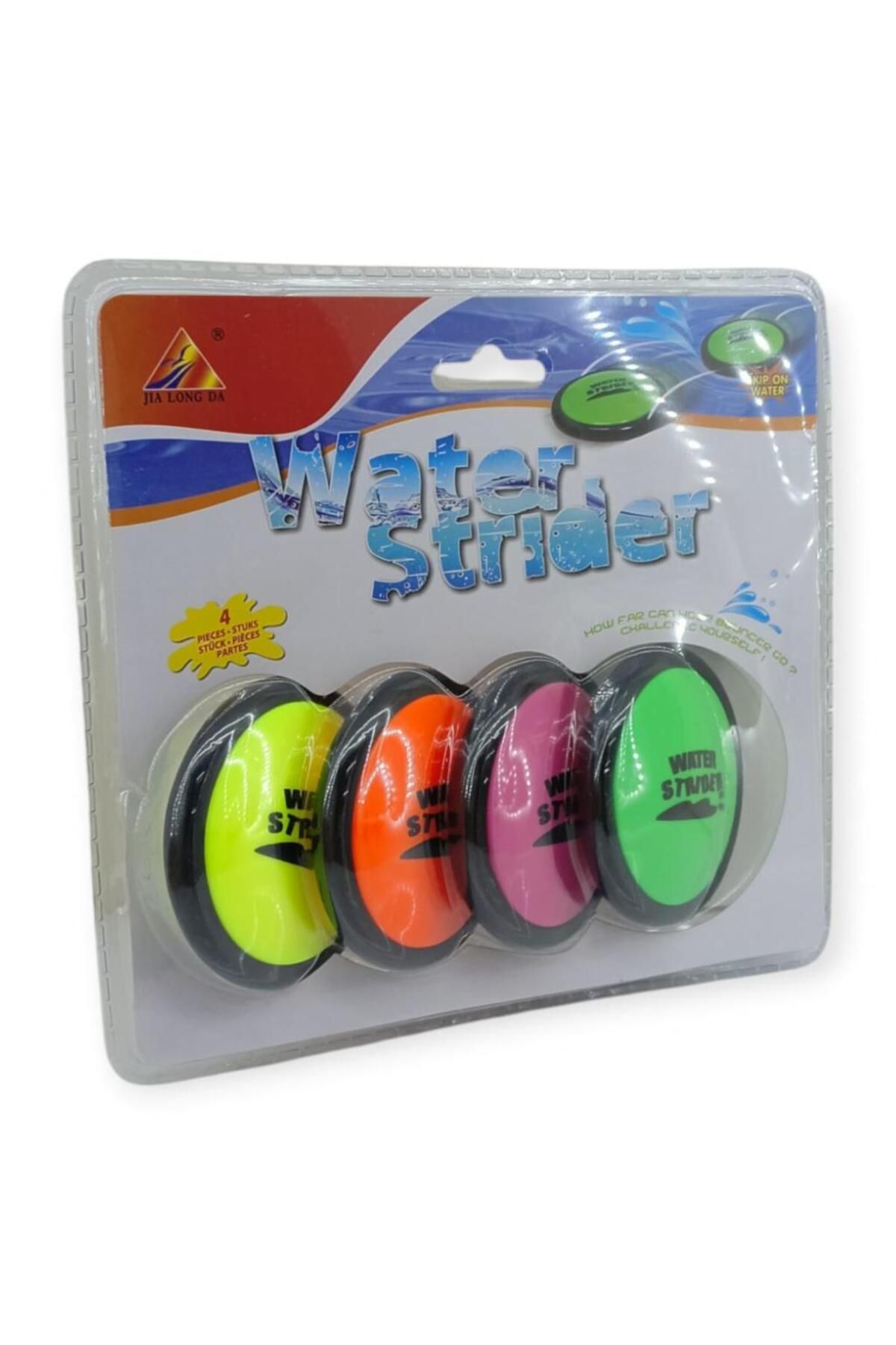 MR RZN STORE Suda Seken Disk Havuz Oyunu - 29512 (Lisinya)