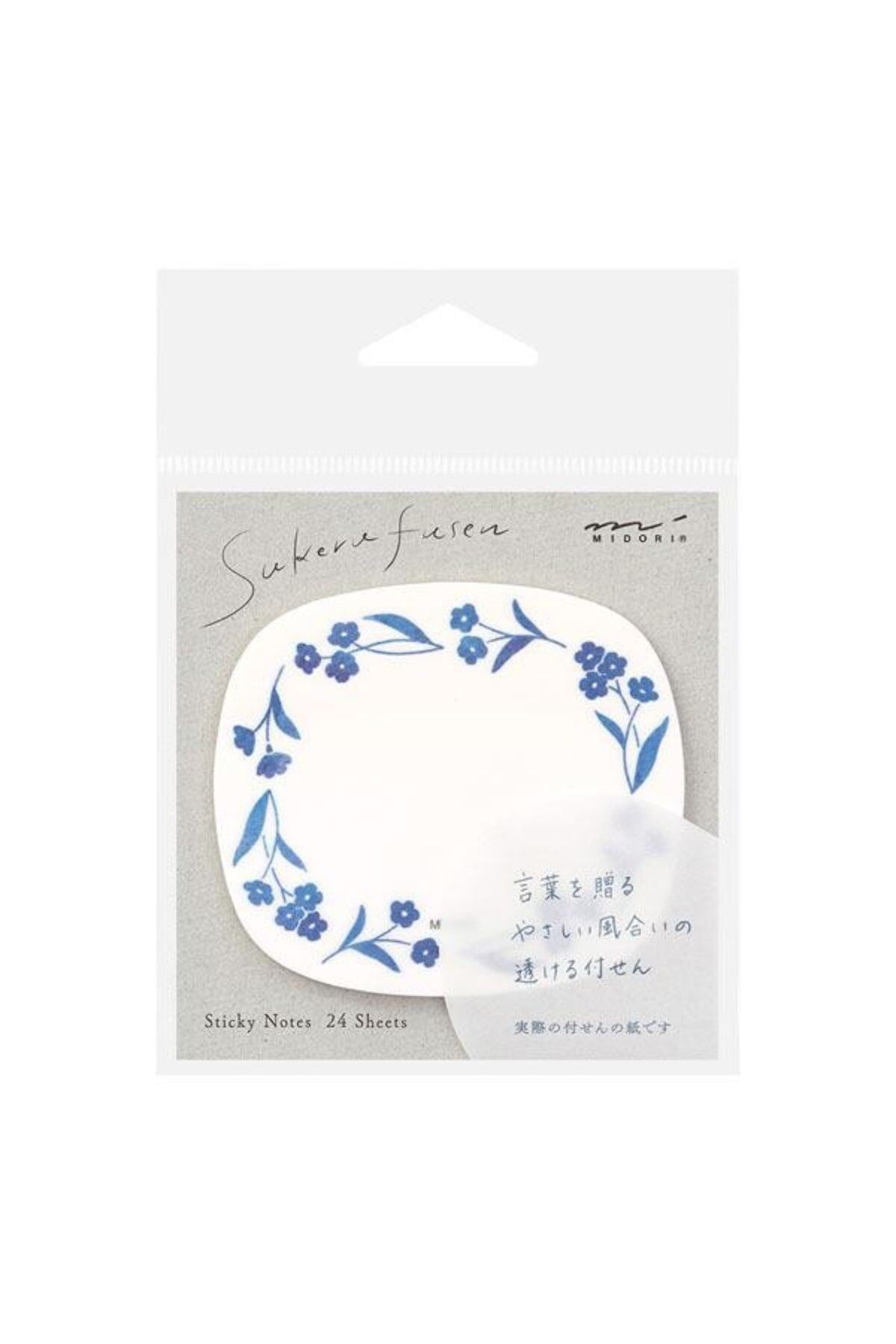 Midori Katanuki Fusen Sticky Notes Yapışkan not 20 yaprak - mavi çiçek deseni