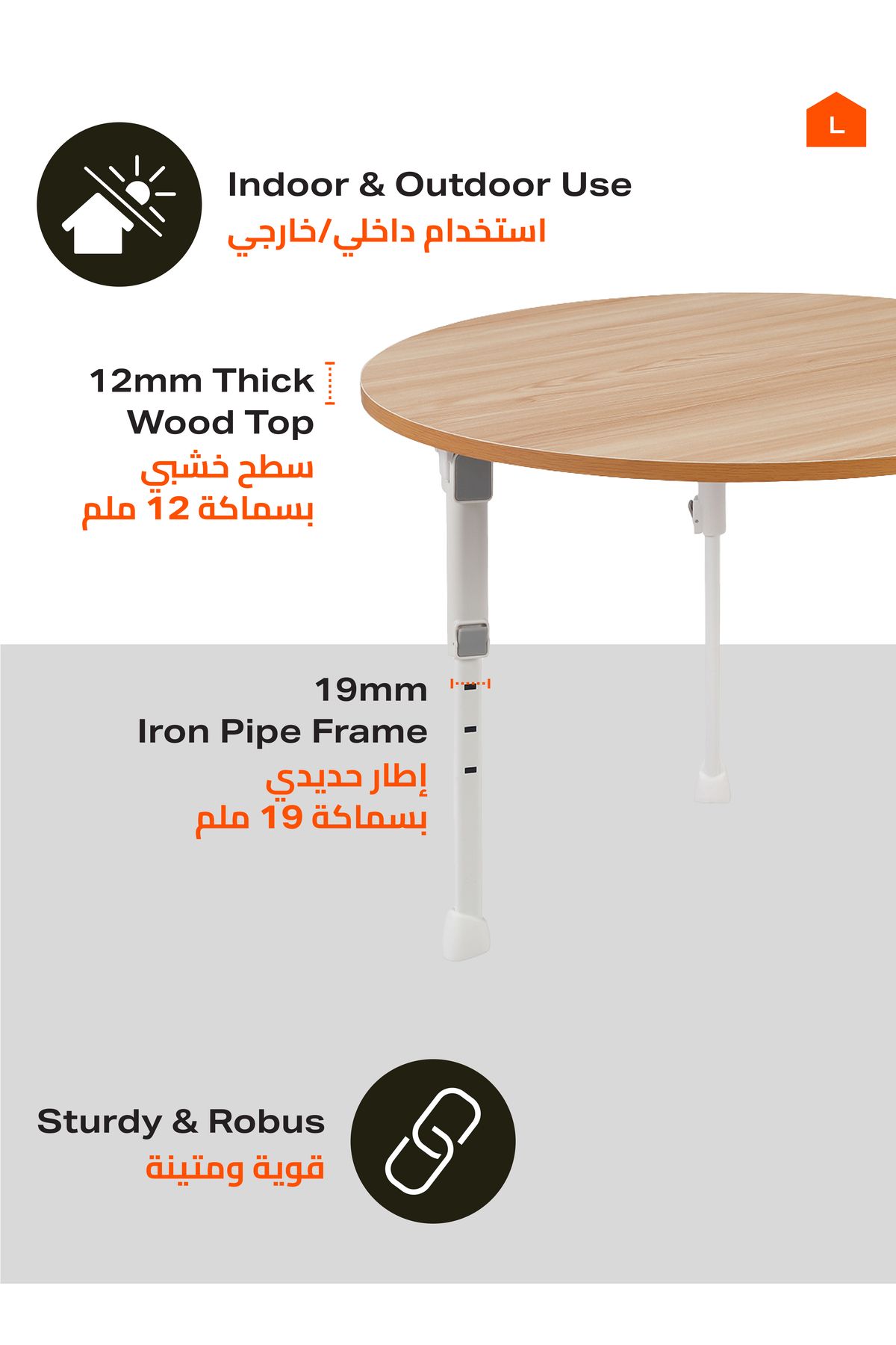 Lawazim-Round Foldable Table 50CM – Adjustable Height 27–36CM Small Portable Space-Saving Desk 3