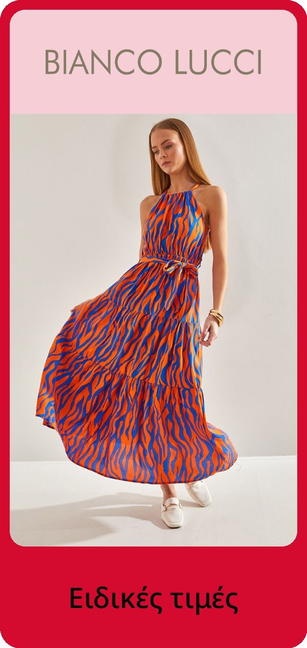 PIM_brandsliderwidget_CEE Other Women TR PL Slider_happiness-ist-orj_Women