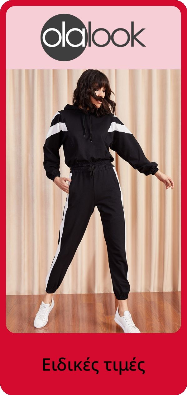 PIM_brandsliderwidget_CEE Other Women TR PL Slider_happiness-ist-orj_Women