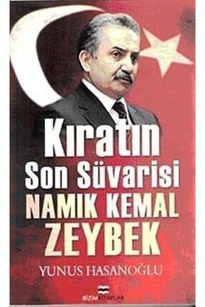 Dogan Kitap Sari Zeybek Ataturk Un Son 300 Gunu Trendyol